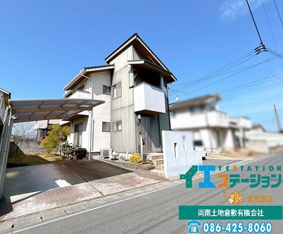 岡山県倉敷市の一戸建て | 2199万円 | 3LDK | 144.6m² | Akiyama house finder