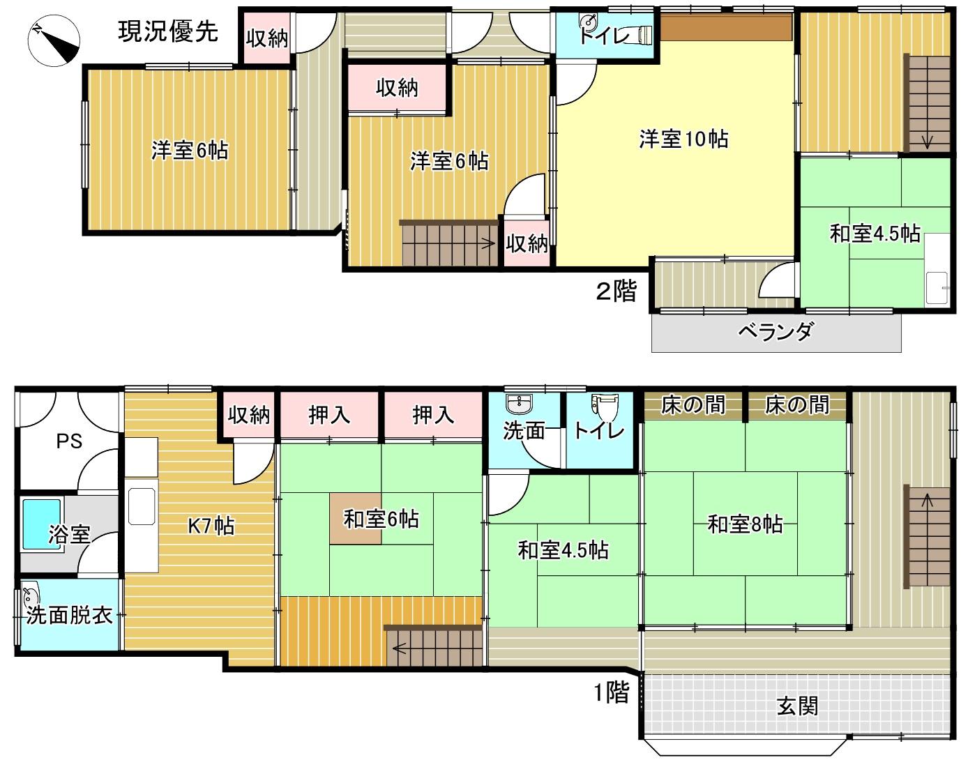 detached 岡山県小田郡矢掛町小林 地図を見る