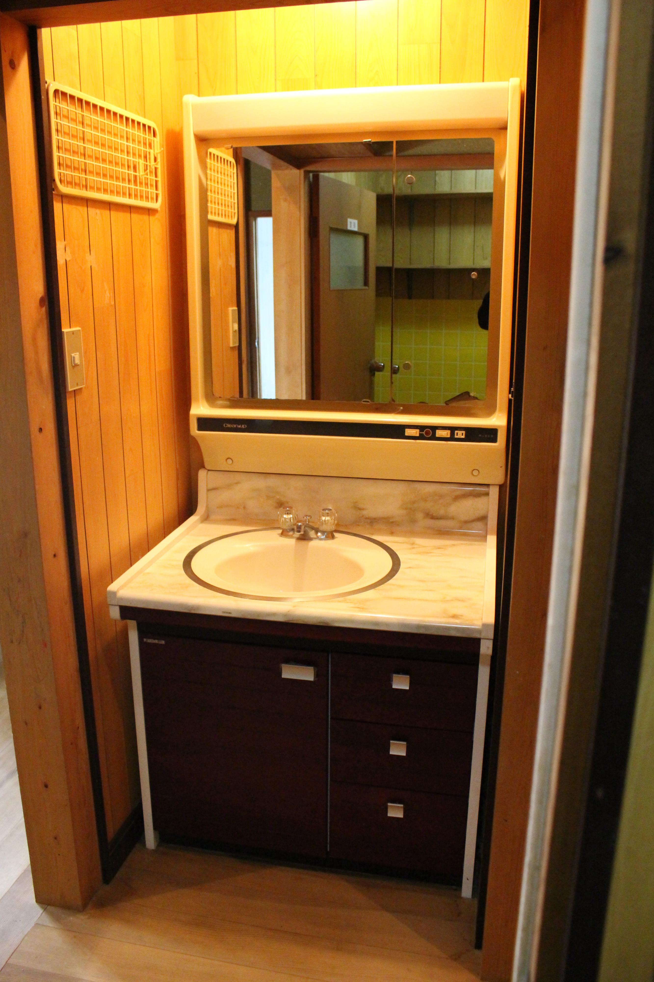 detached 岡山県小田郡矢掛町西川面 地図を見る