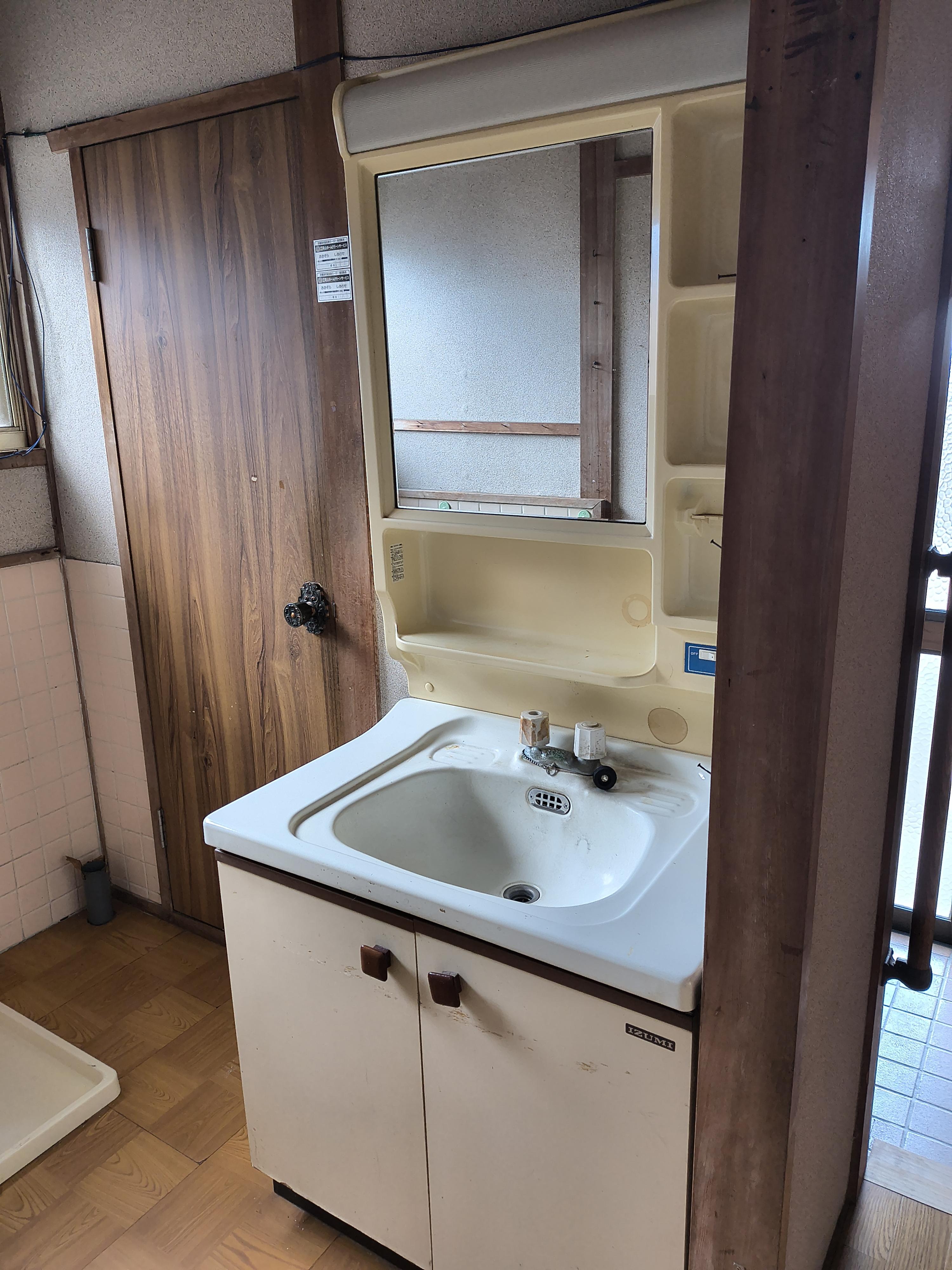 detached 岡山県小田郡矢掛町東三成 地図を見る