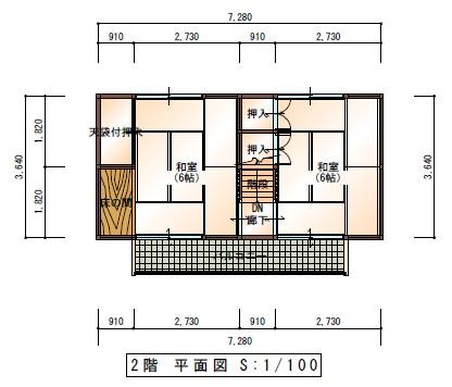 detached 岡山県小田郡矢掛町東三成 地図を見る