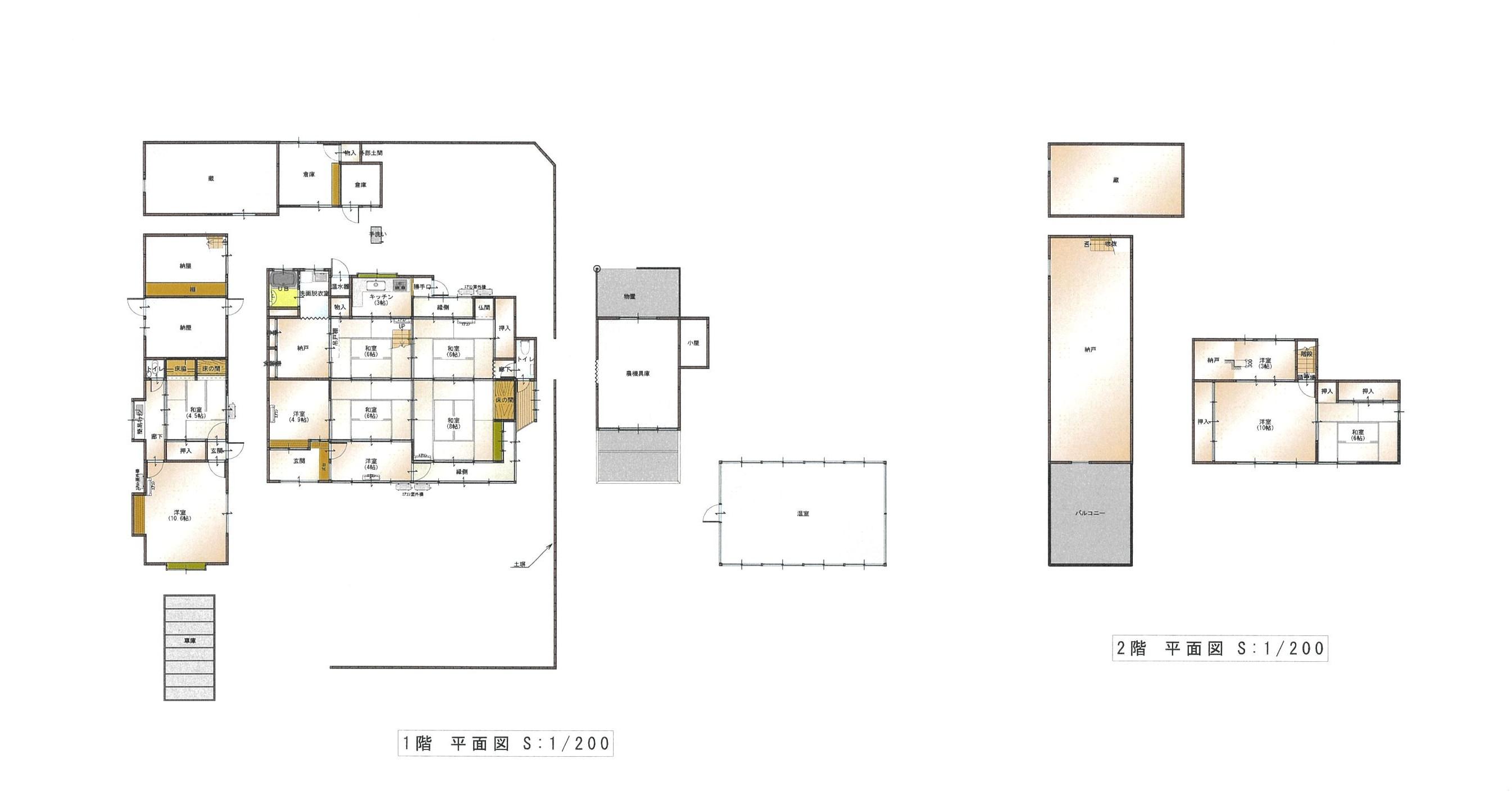 detached 岡山県小田郡矢掛町横谷 地図を見る