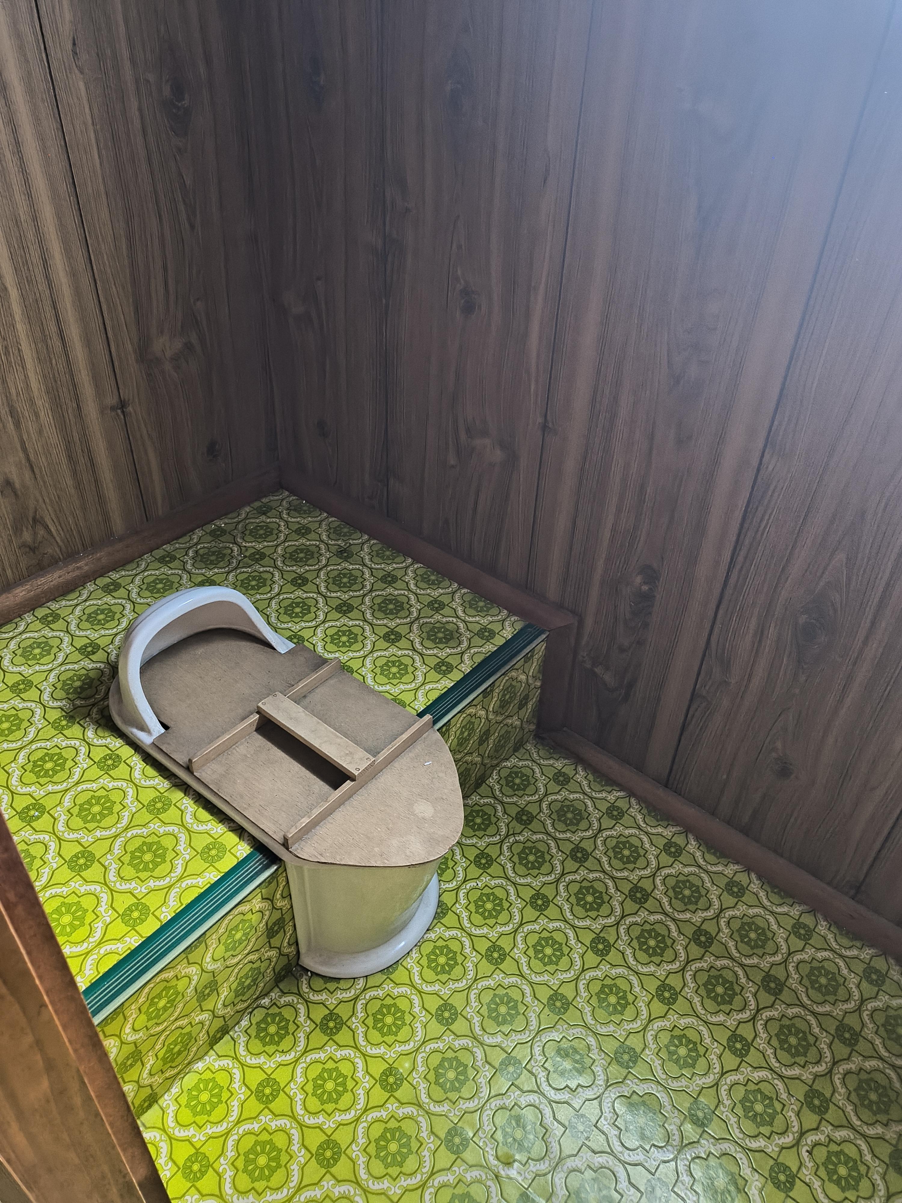 detached 岡山県小田郡矢掛町矢掛 地図を見る