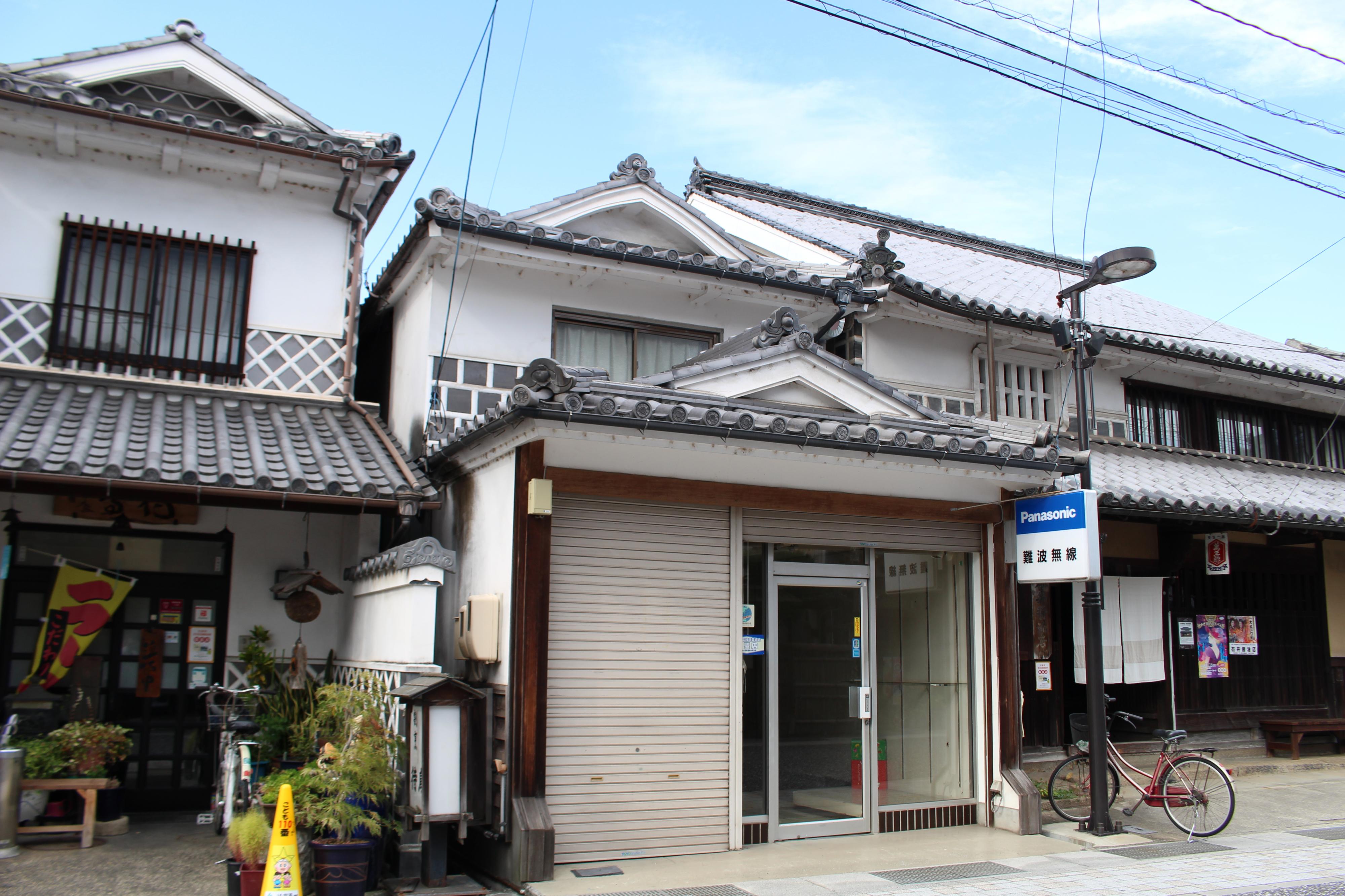 detached 岡山県小田郡矢掛町矢掛 地図を見る