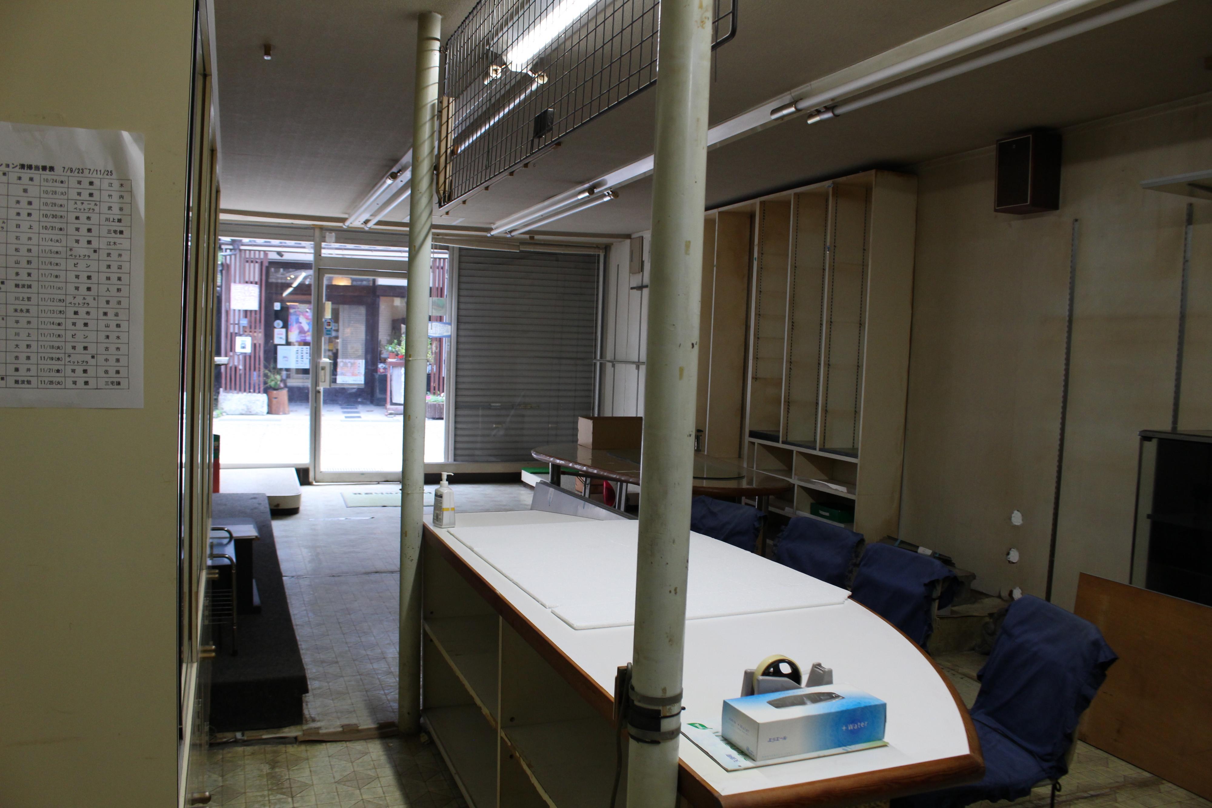 detached 岡山県小田郡矢掛町矢掛 地図を見る