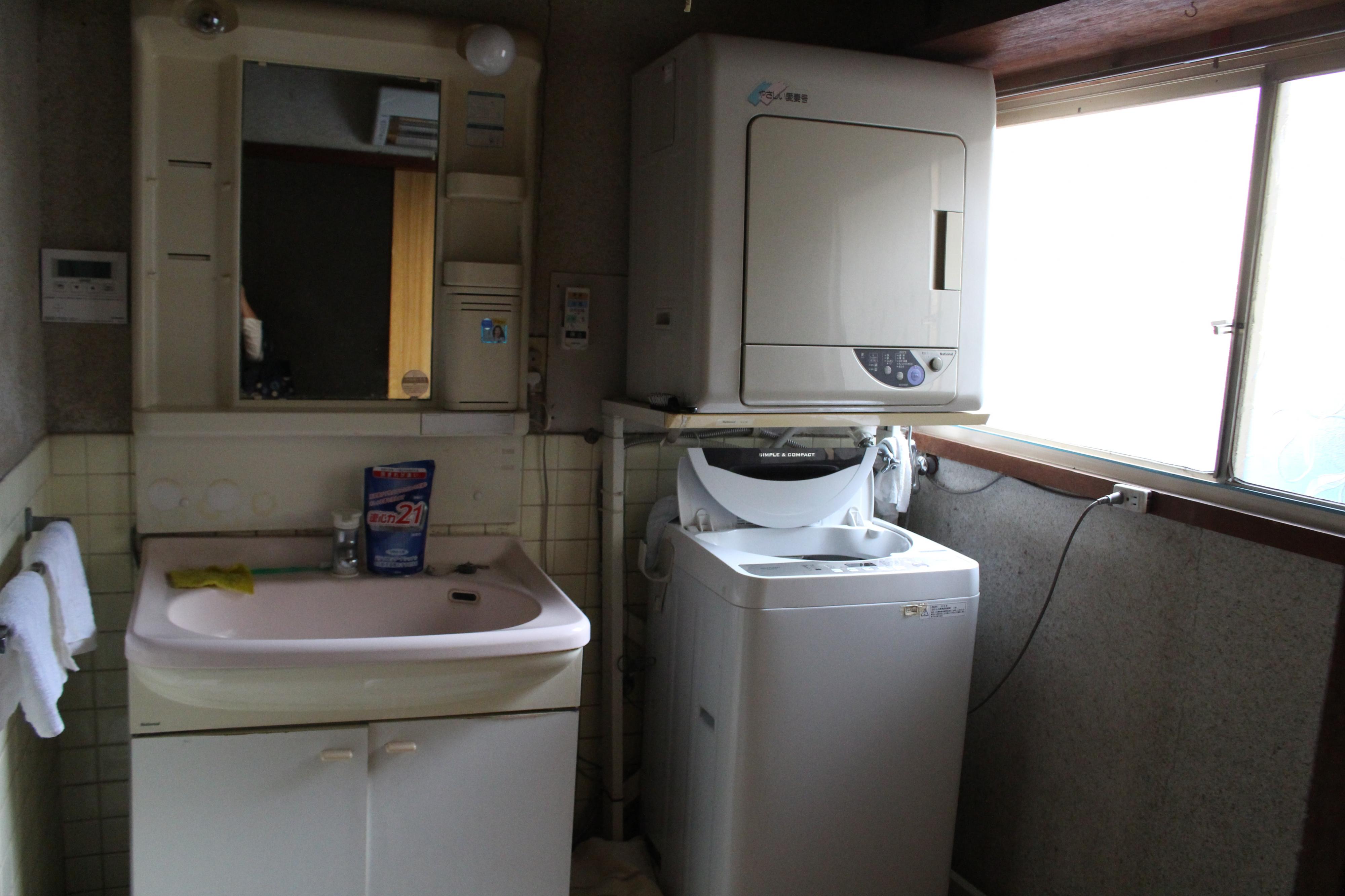 detached 岡山県小田郡矢掛町矢掛 地図を見る