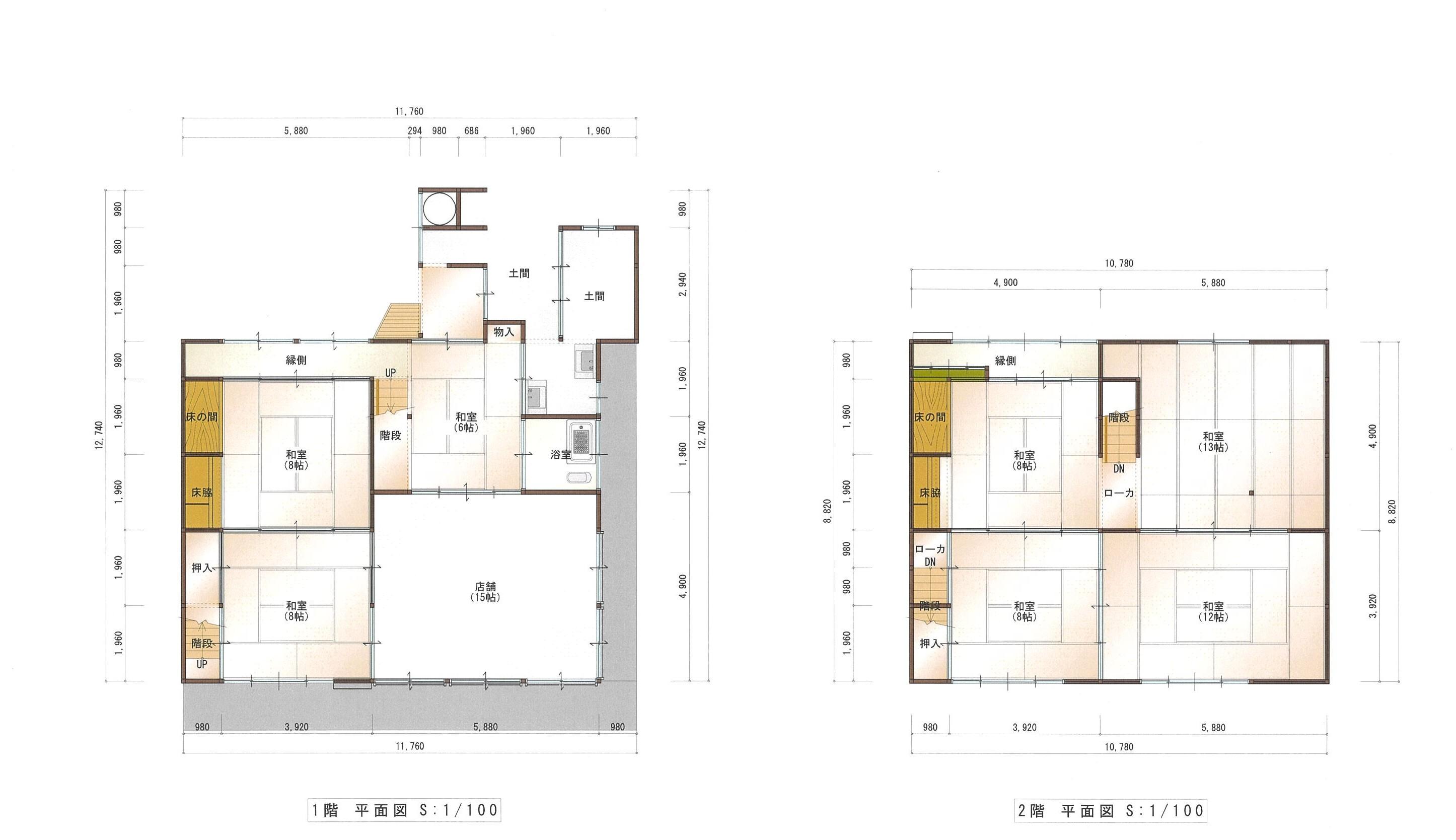 detached 岡山県小田郡矢掛町小田 地図を見る