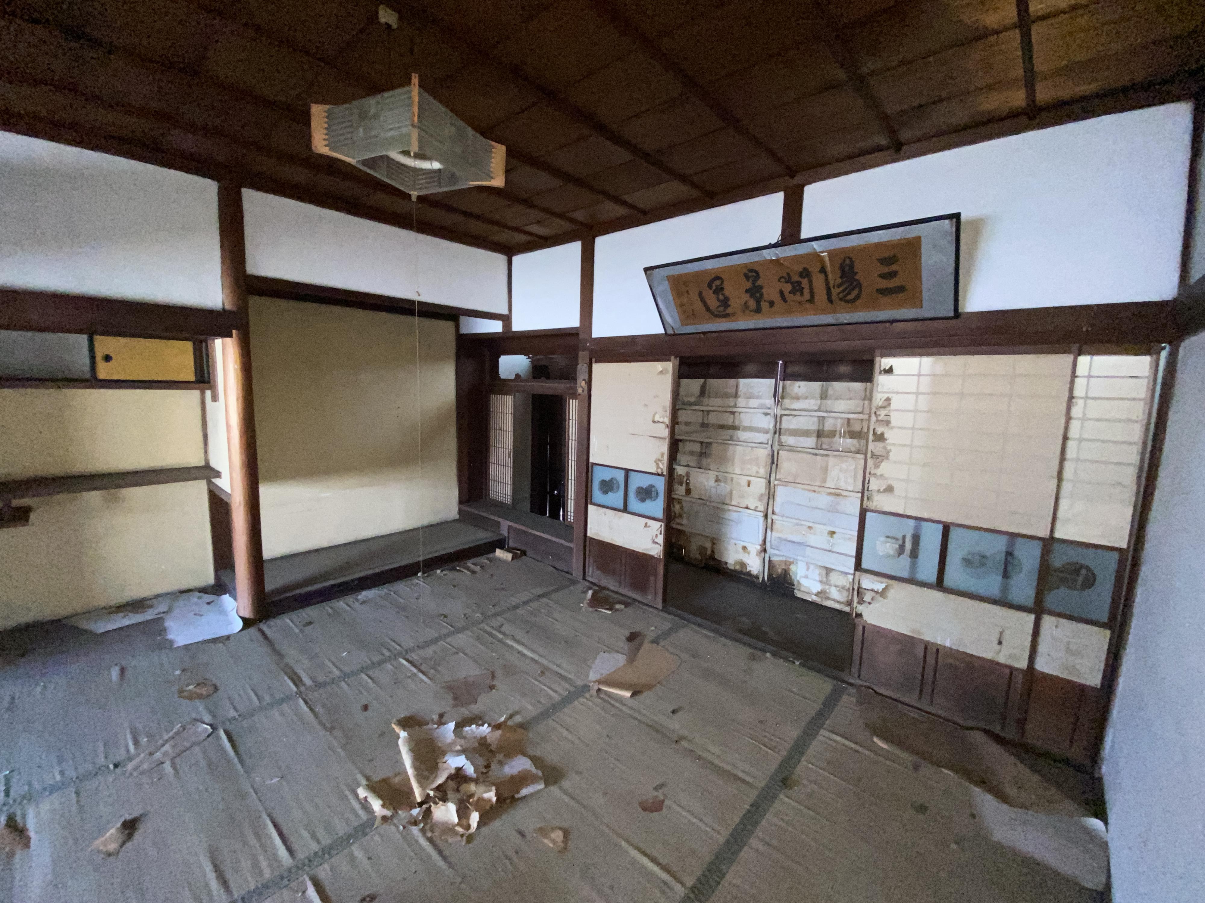 detached 岡山県小田郡矢掛町小田 地図を見る