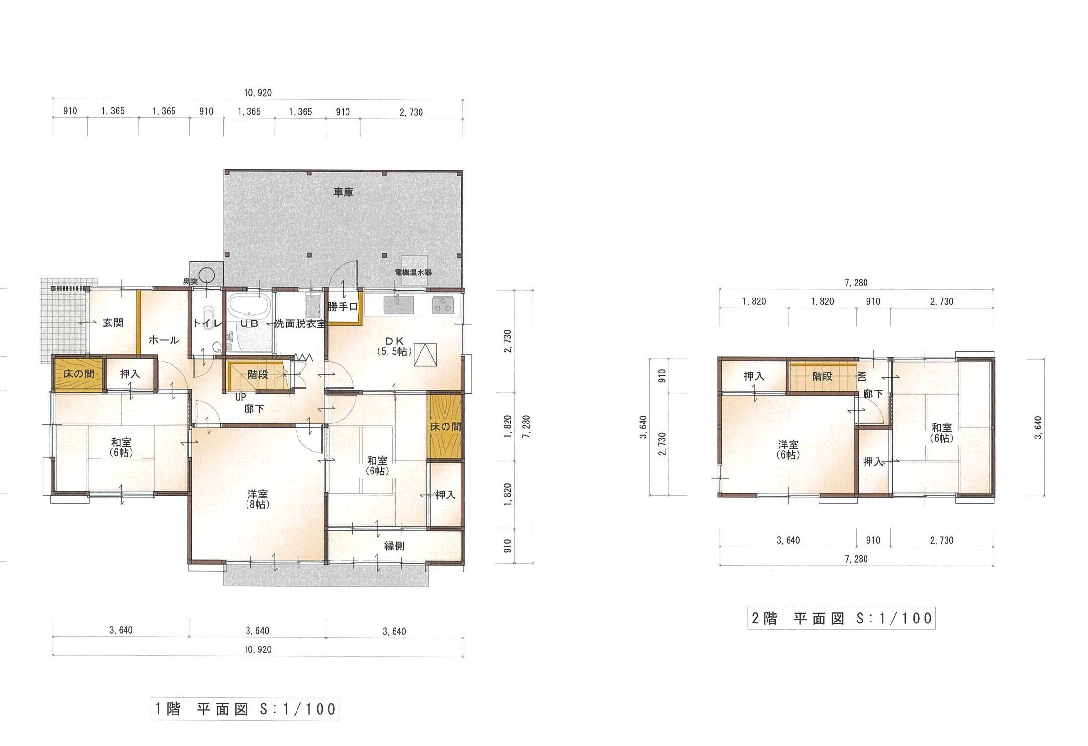 detached 岡山県小田郡矢掛町東三成 地図を見る