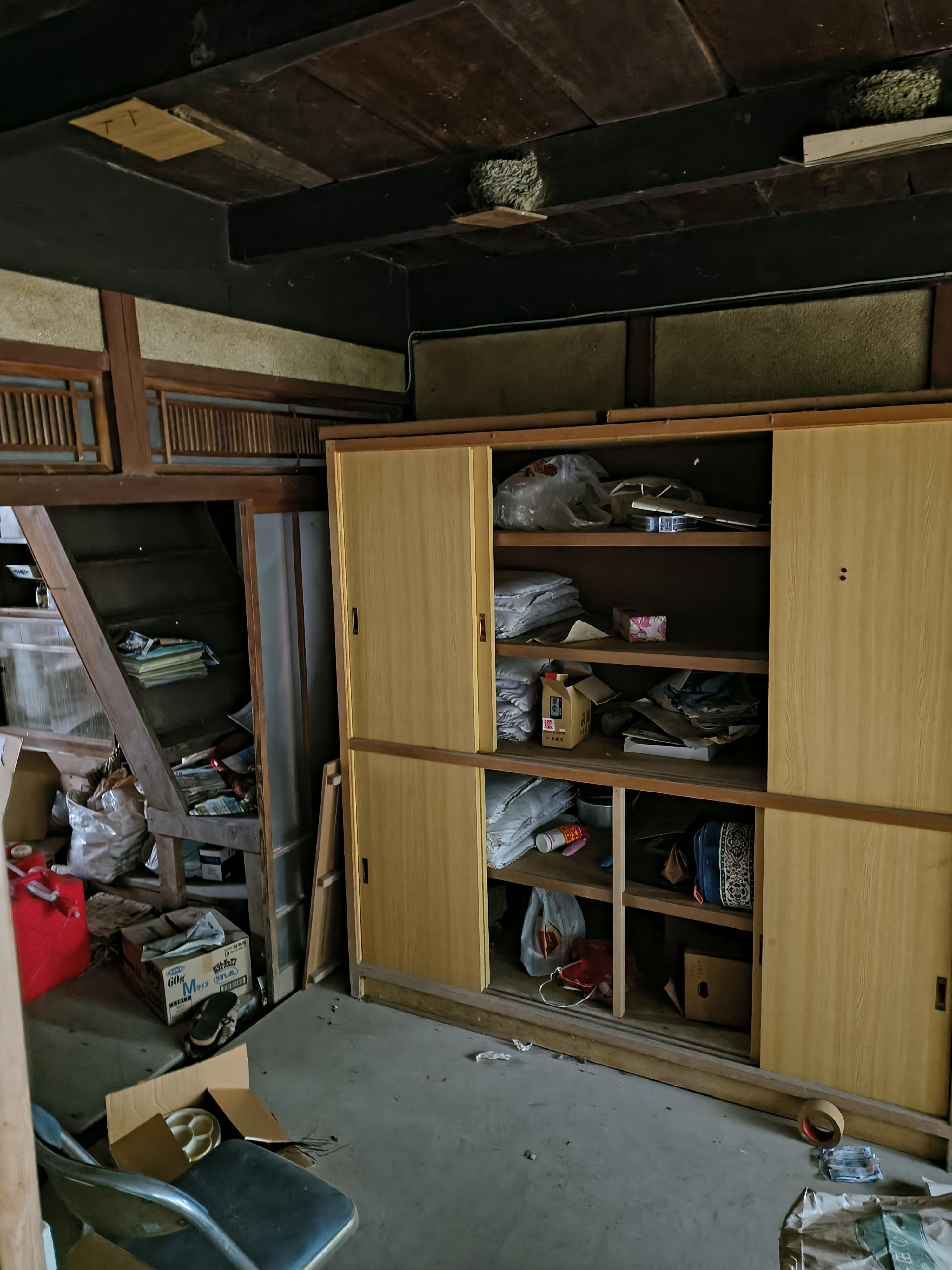 detached 岡山県浅口市鴨方町益坂 地図を見る
