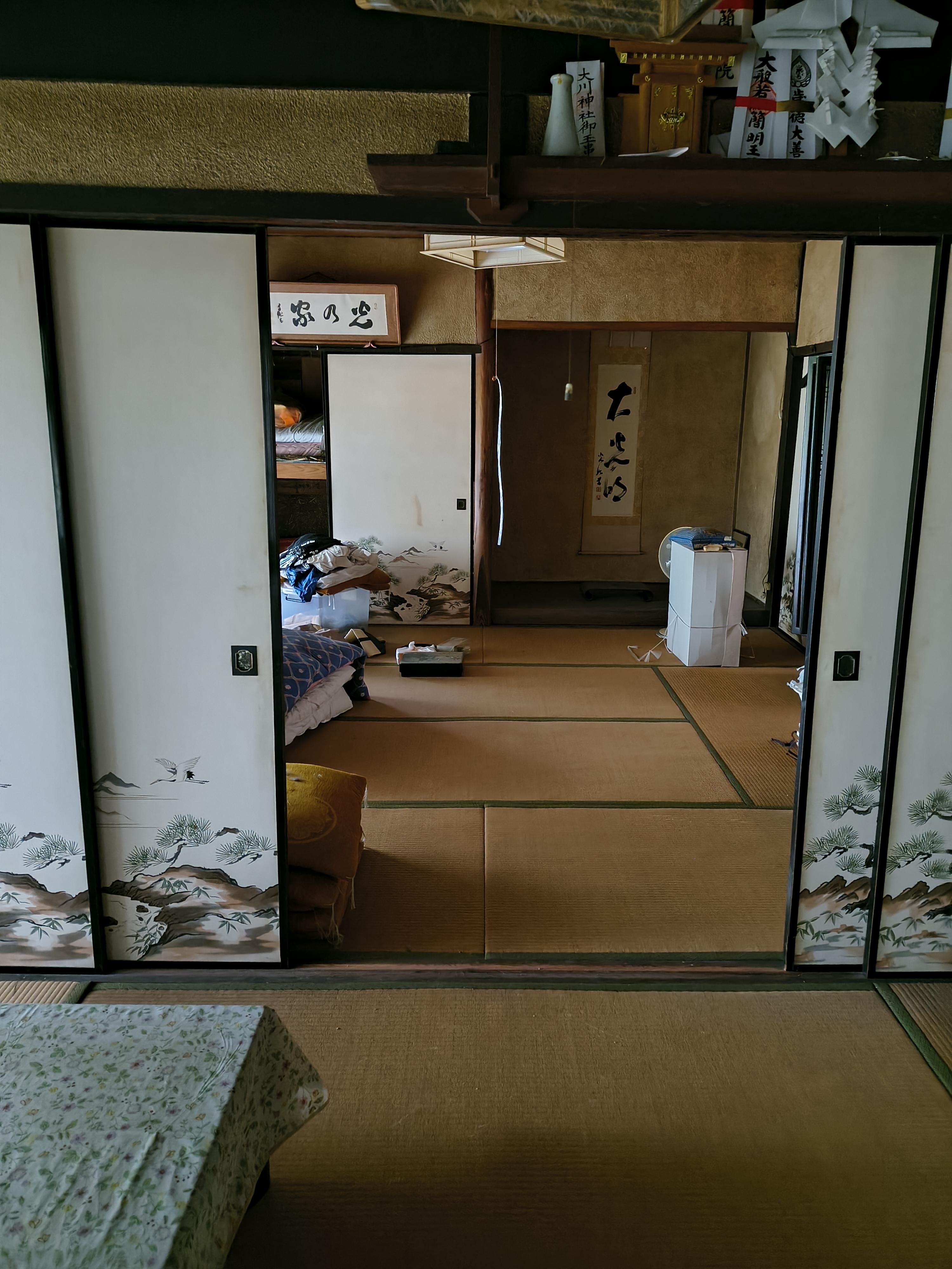 detached 岡山県浅口市鴨方町益坂 地図を見る