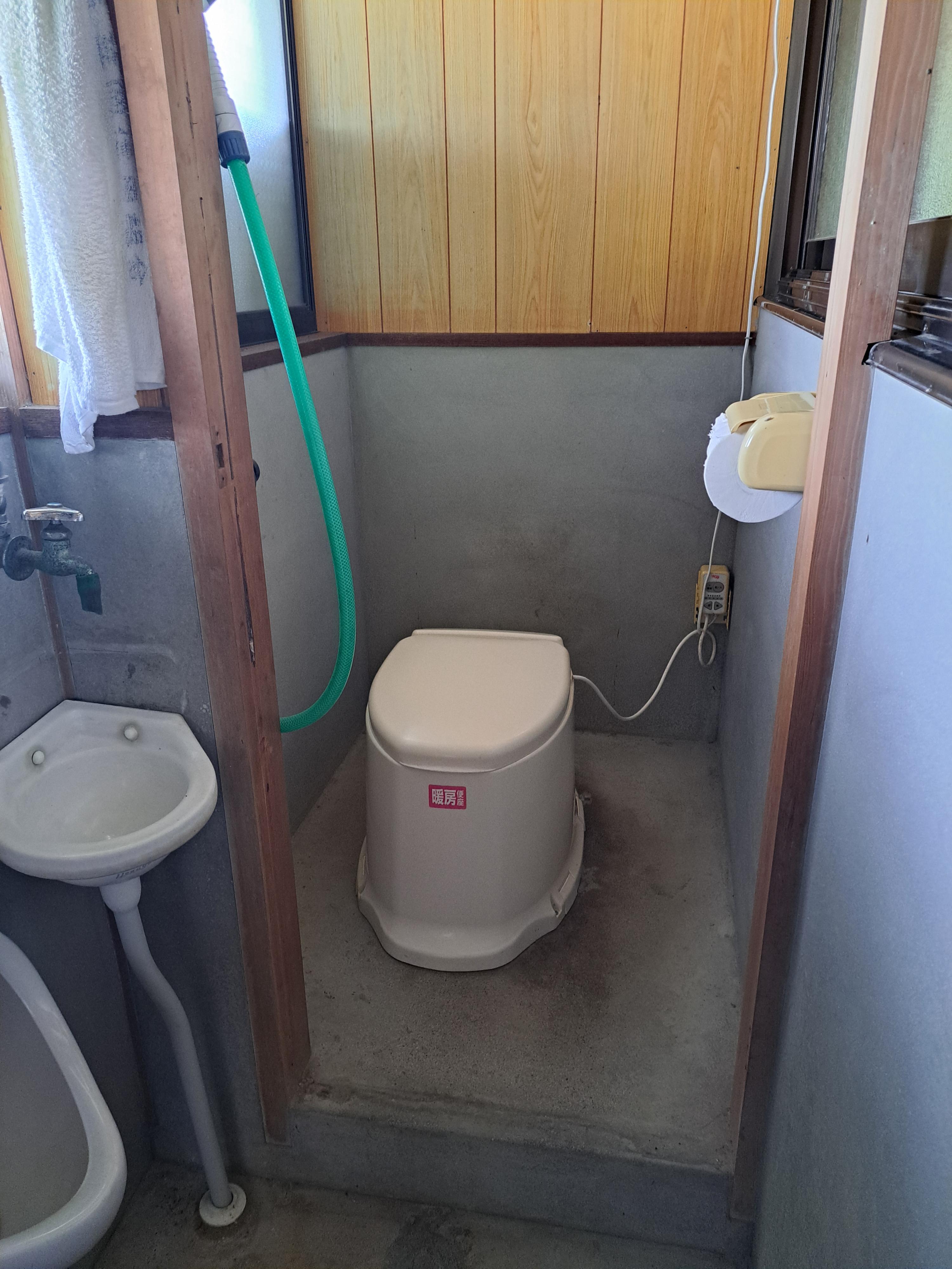 detached 岡山県小田郡矢掛町宇内 地図を見る