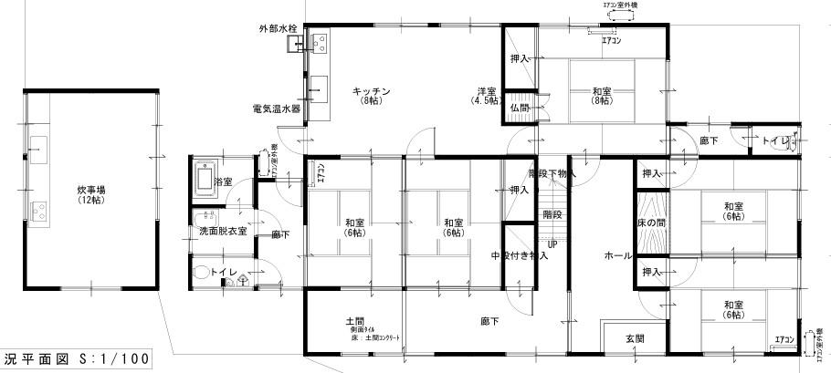detached 岡山県小田郡矢掛町宇内 地図を見る