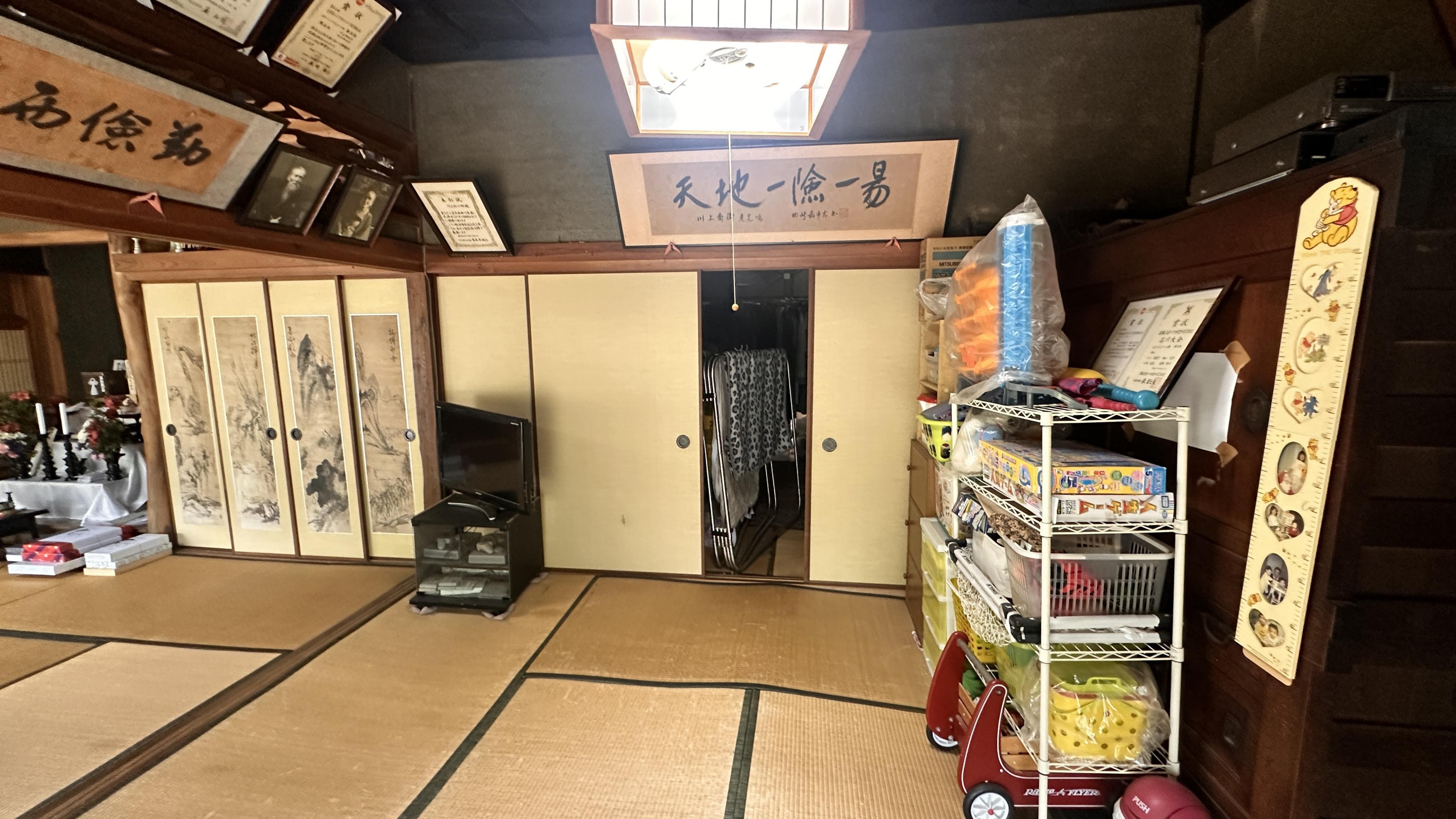 detached 岡山県高梁市川上町領家 地図を見る