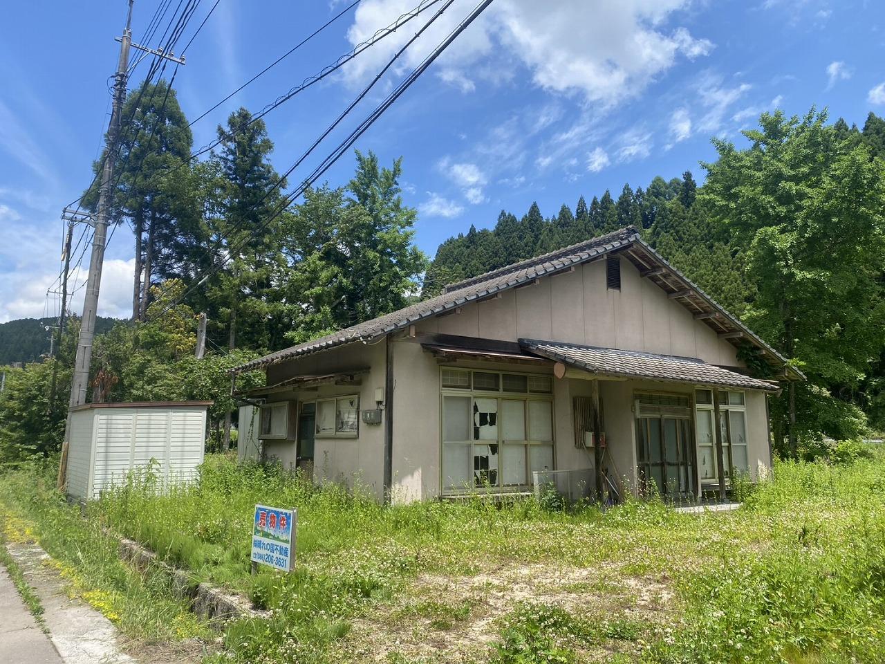 detached 岡山県真庭郡新庄村大所 地図を見る