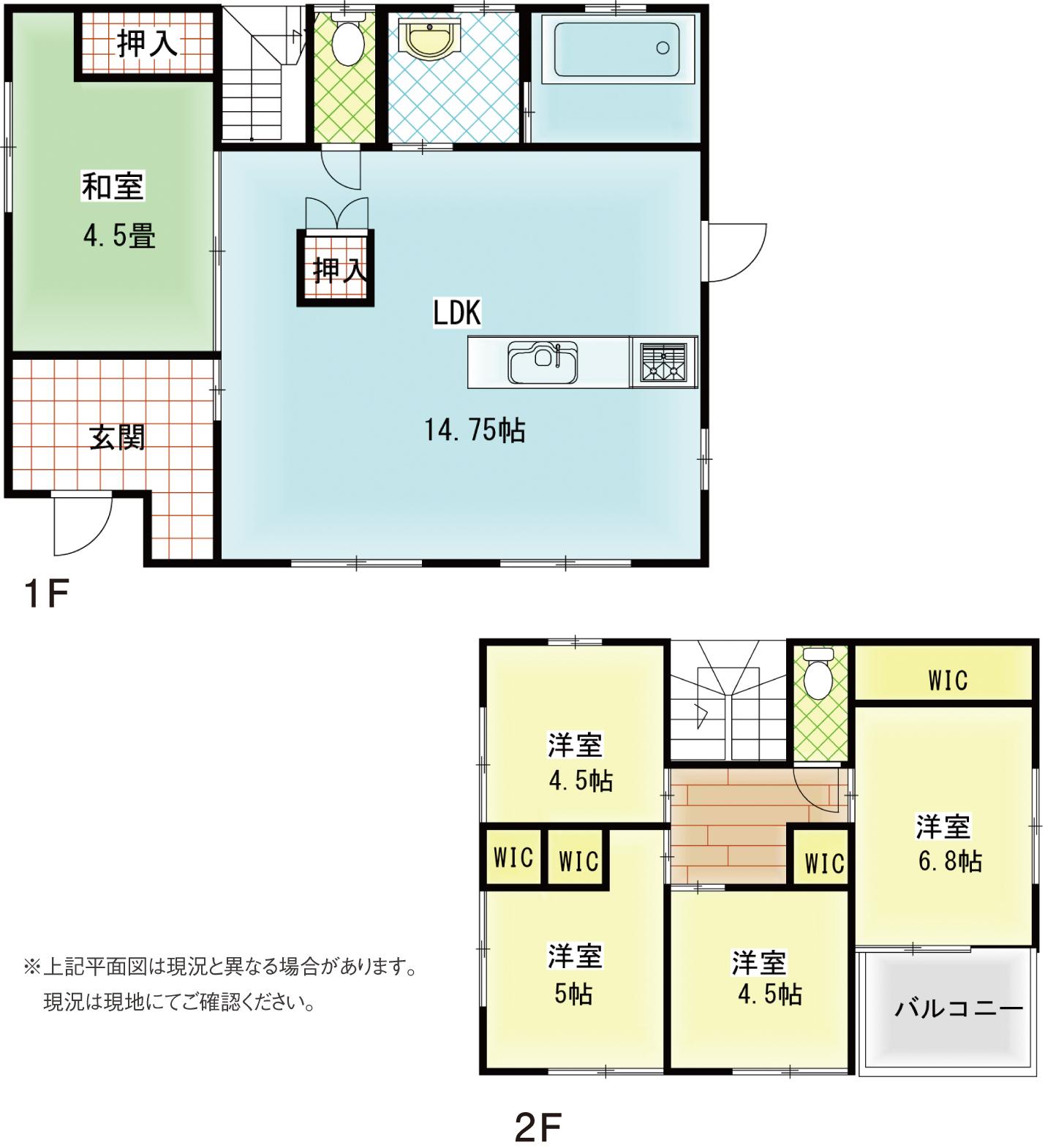 detached 岡山県都窪郡早島町早島 地図を見る