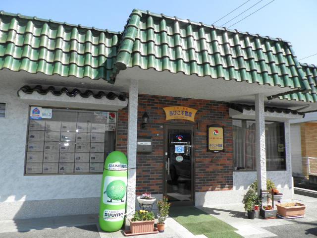 情報提供会社