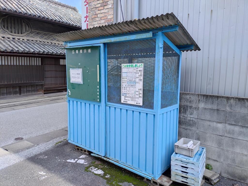共用部（その他）