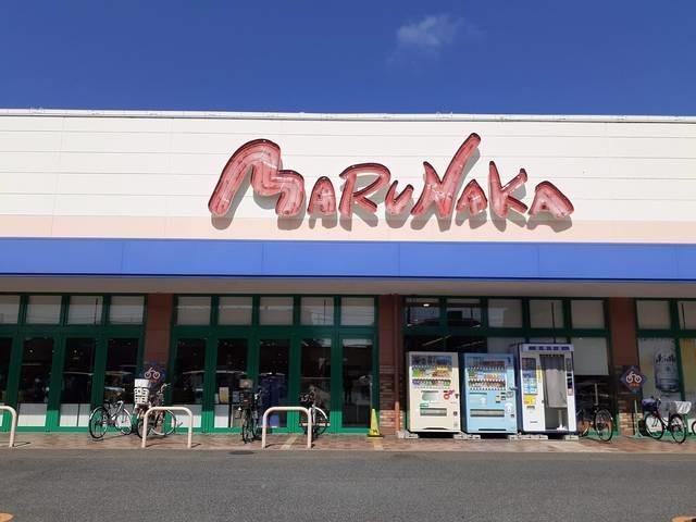 マルナカ総社店 (267m)
