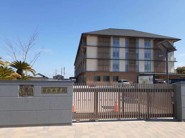 総社市立総社小学校 (863m)