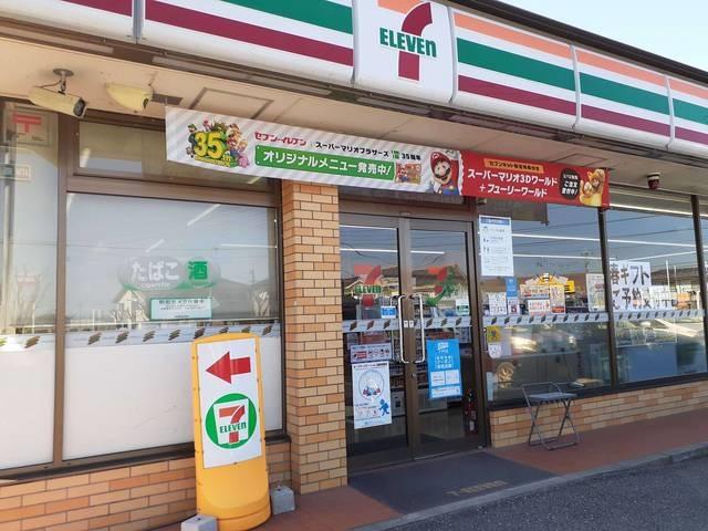 セブンイレブン総社中央５丁目店 (954m)