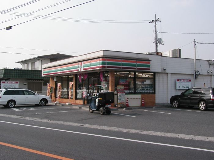 セブンイレブン総社大橋東店 (130m)