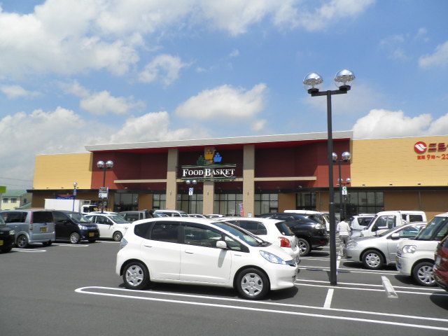 ニシナフードバスケット総社東店 (1,739m)