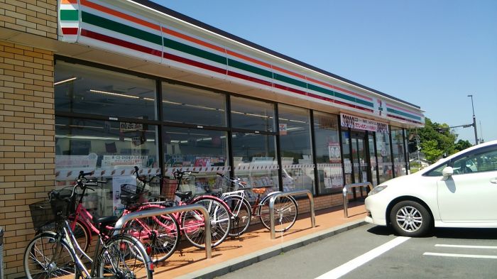 セブンイレブン総社窪木店 (1,482m)