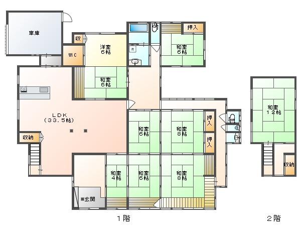 detached 岡山県勝田郡奈義町滝本