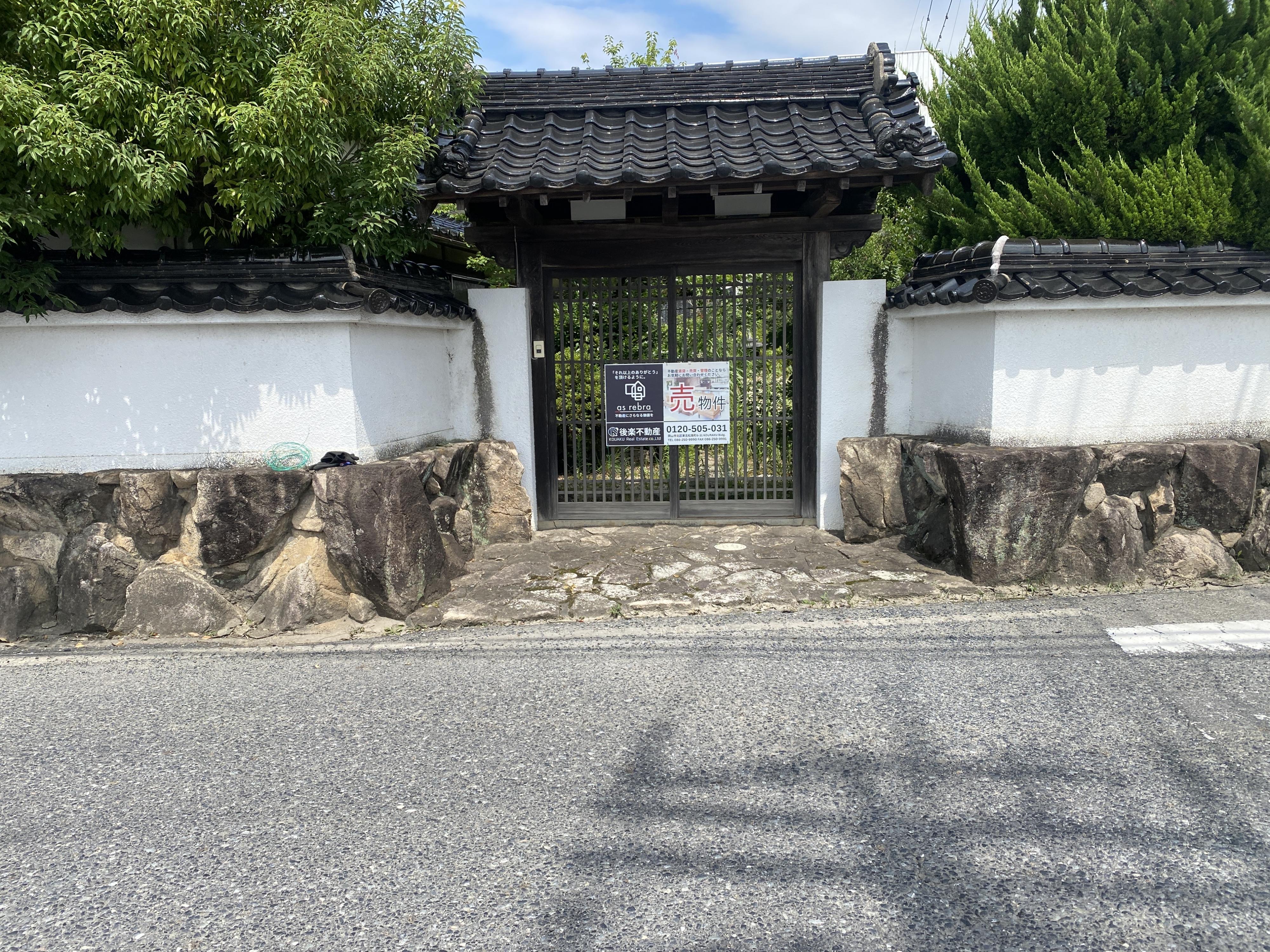 detached 岡山県勝田郡奈義町滝本