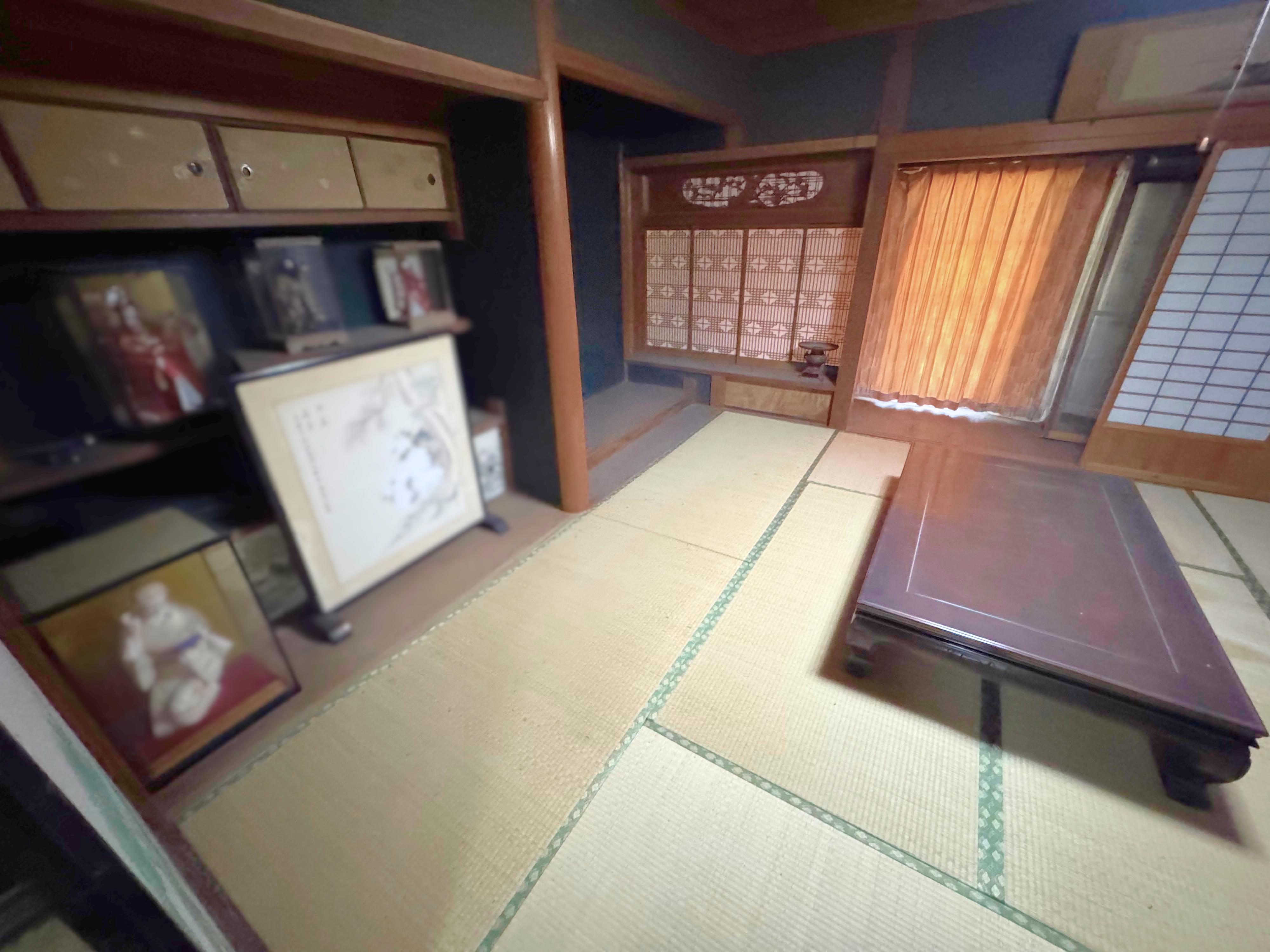 detached 岡山県高梁市川上町領家 地図を見る