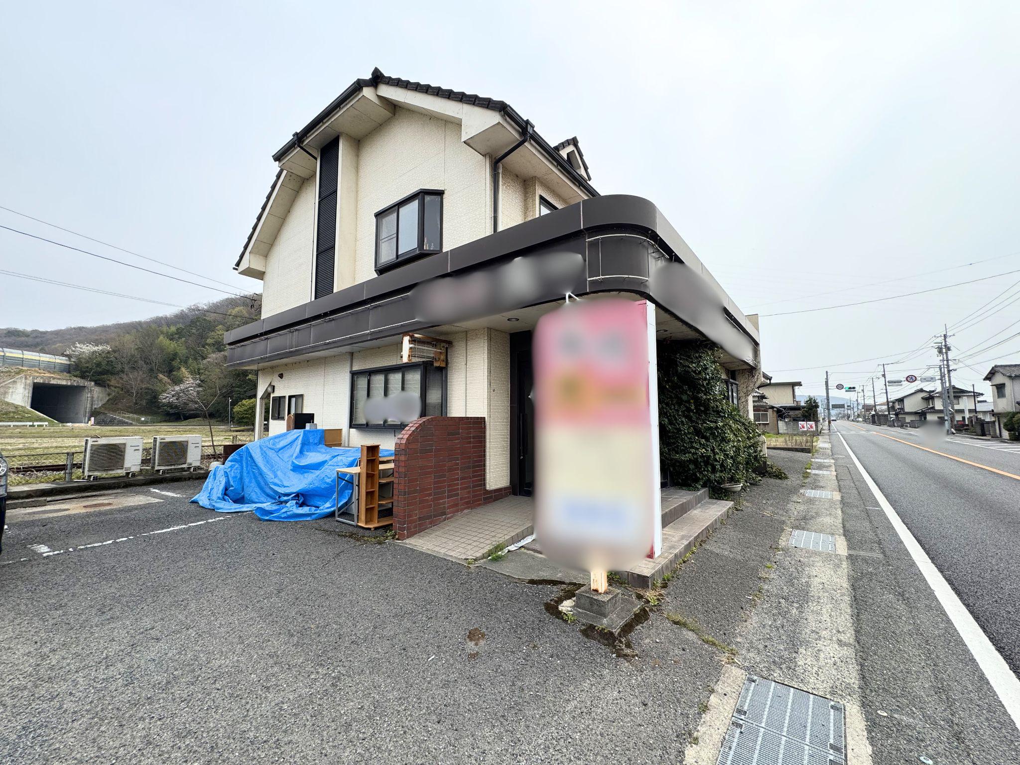 岡山県岡山市の一戸建て | 2680万円 | 6LDK | 556.7m² | Akiyama house finder