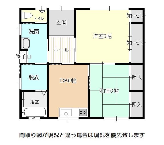【不動産ジャパン】物件詳細:岡山県岡山市北区建部町角石谷/の物件情報:中古一戸建