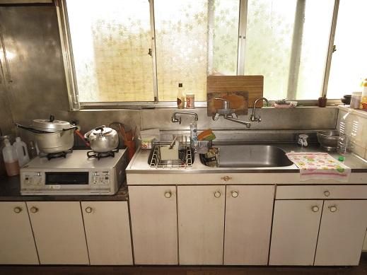 detached 岡山県浅口郡里庄町大字新庄