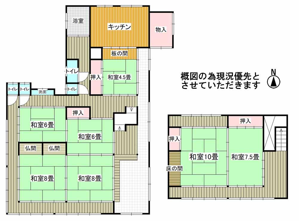 detached 岡山県真庭市蒜山中福田 地図を見る