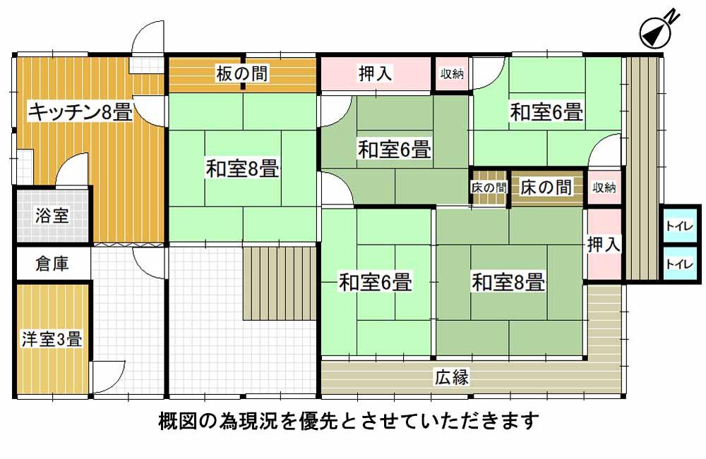 detached 岡山県真庭市粟谷 地図を見る