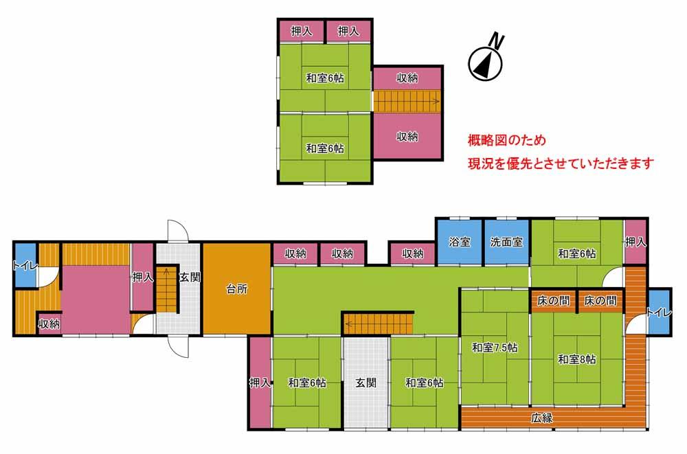 detached 岡山県真庭市種 地図を見る