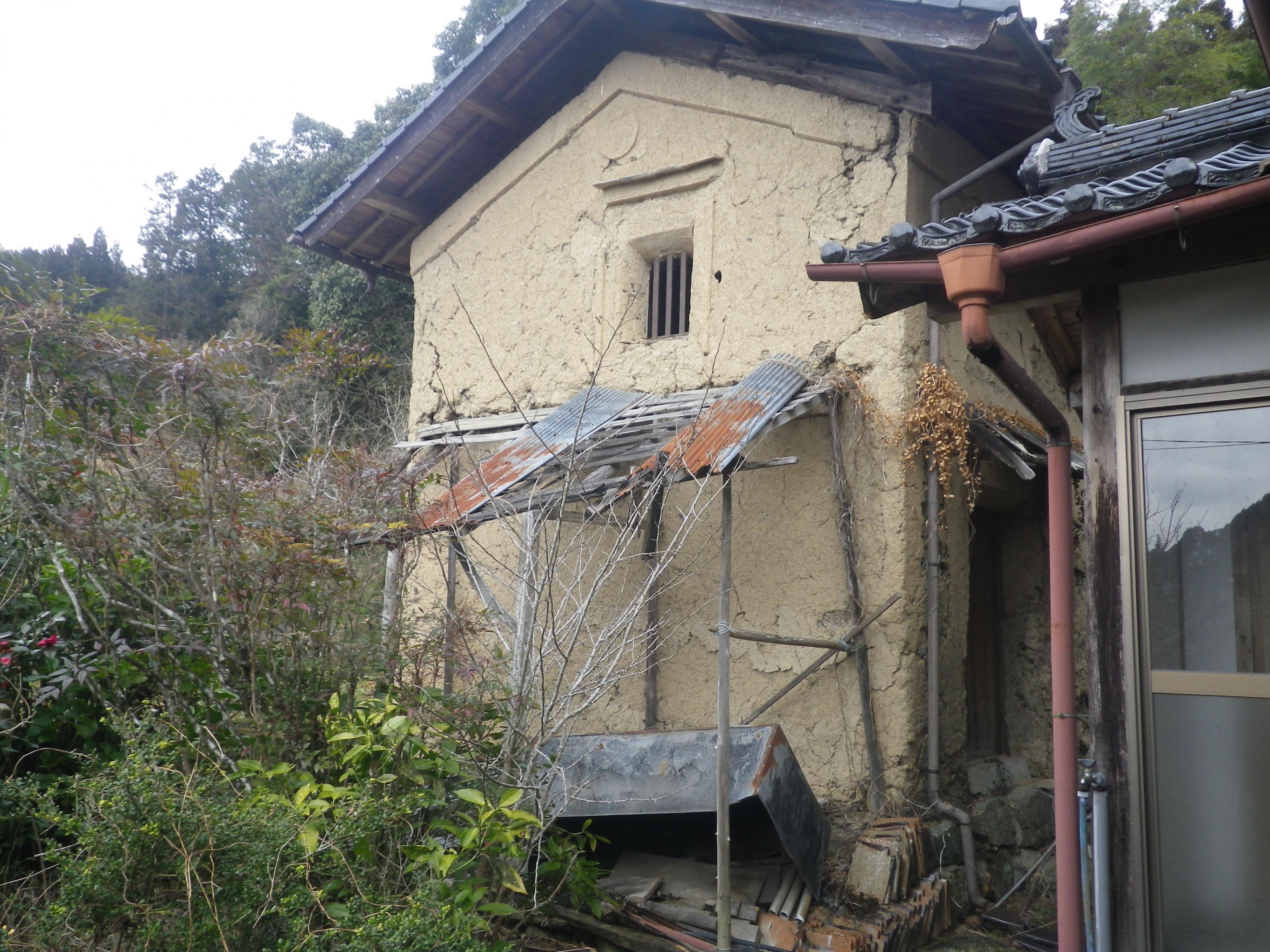detached 岡山県真庭市中河内 地図を見る