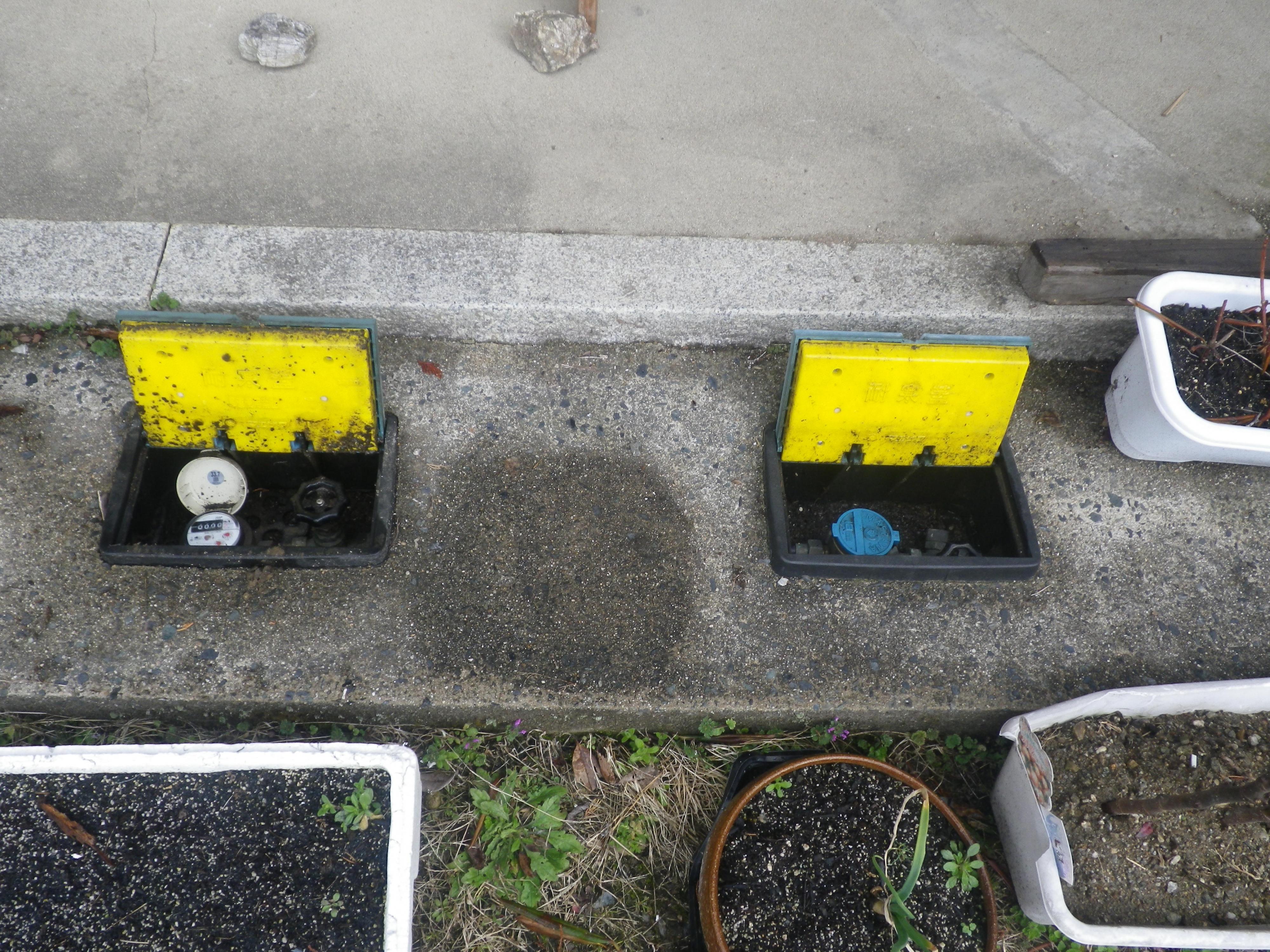 detached 岡山県真庭市中河内 地図を見る