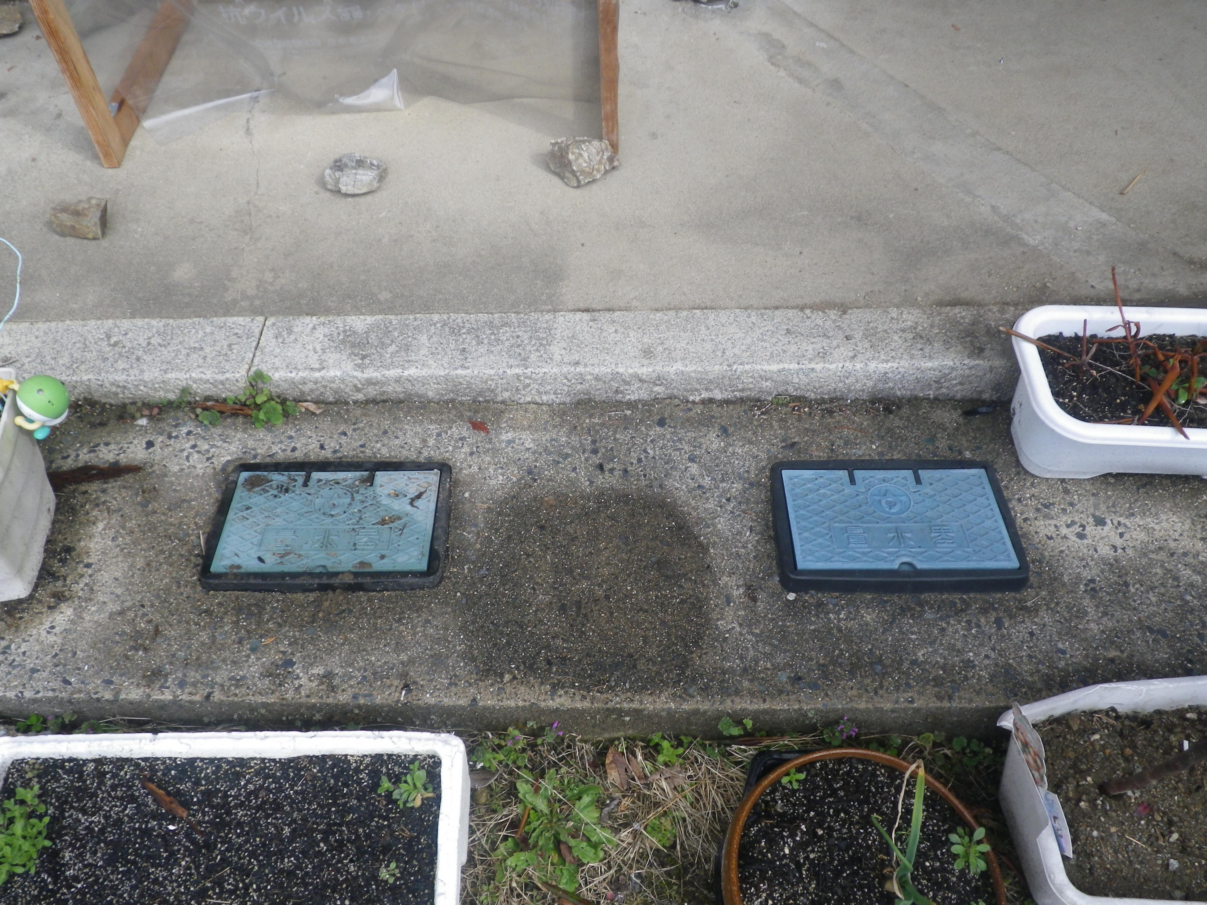 detached 岡山県真庭市中河内 地図を見る