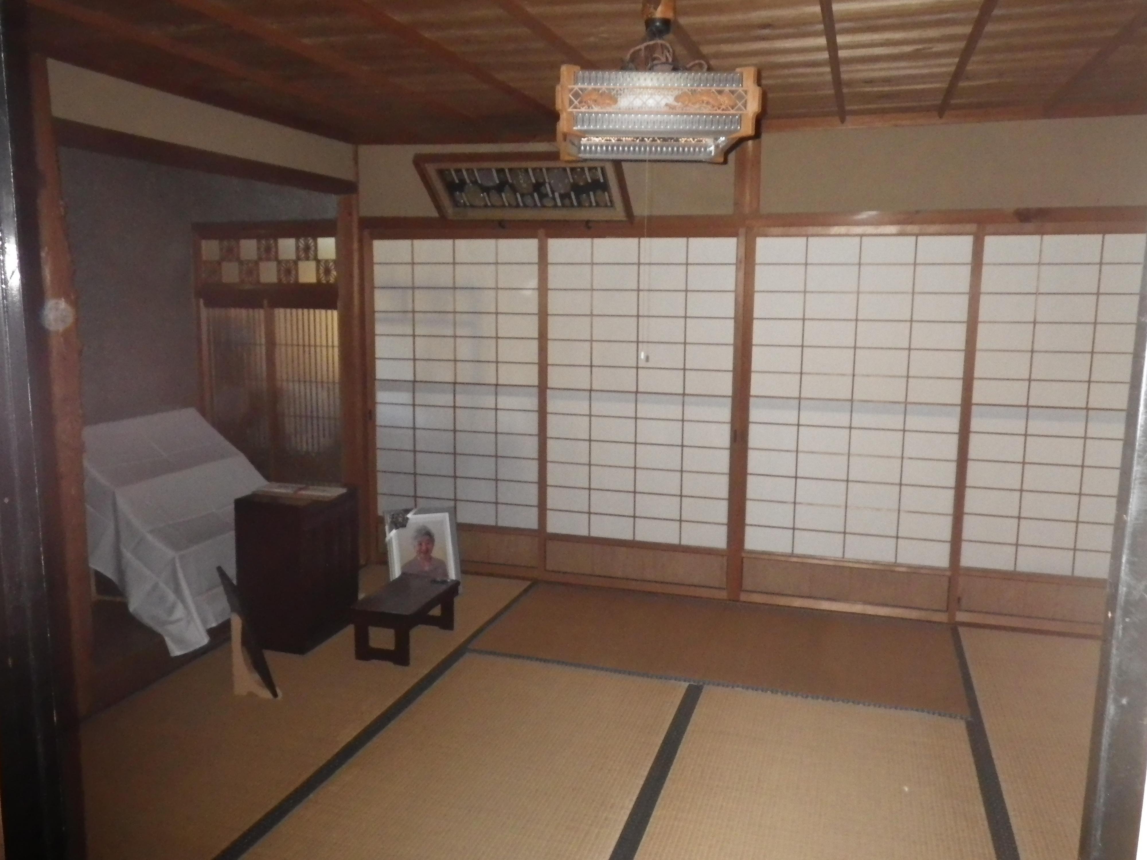 detached 岡山県真庭市向津矢 地図を見る