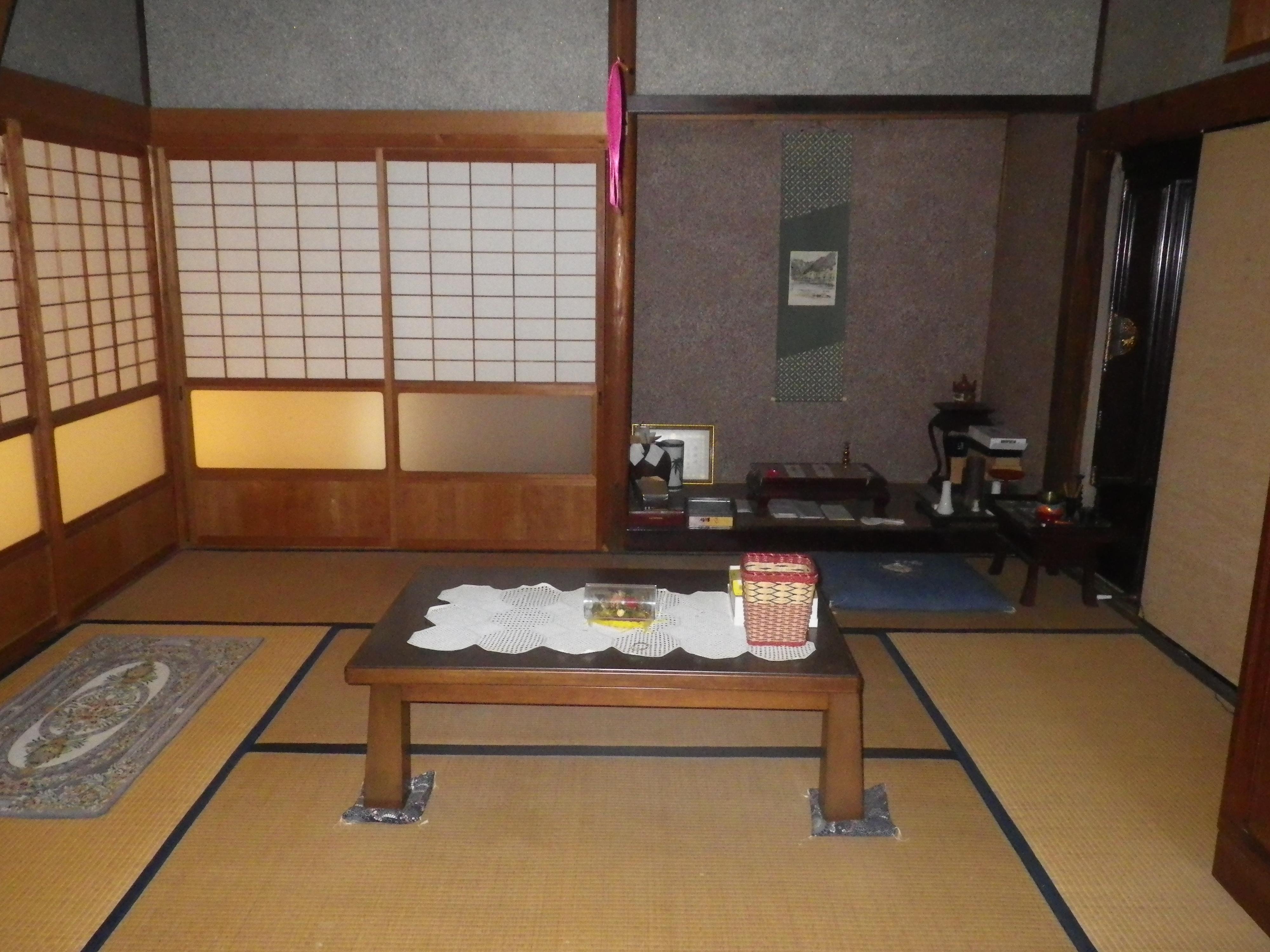 detached 岡山県真庭市高屋 地図を見る