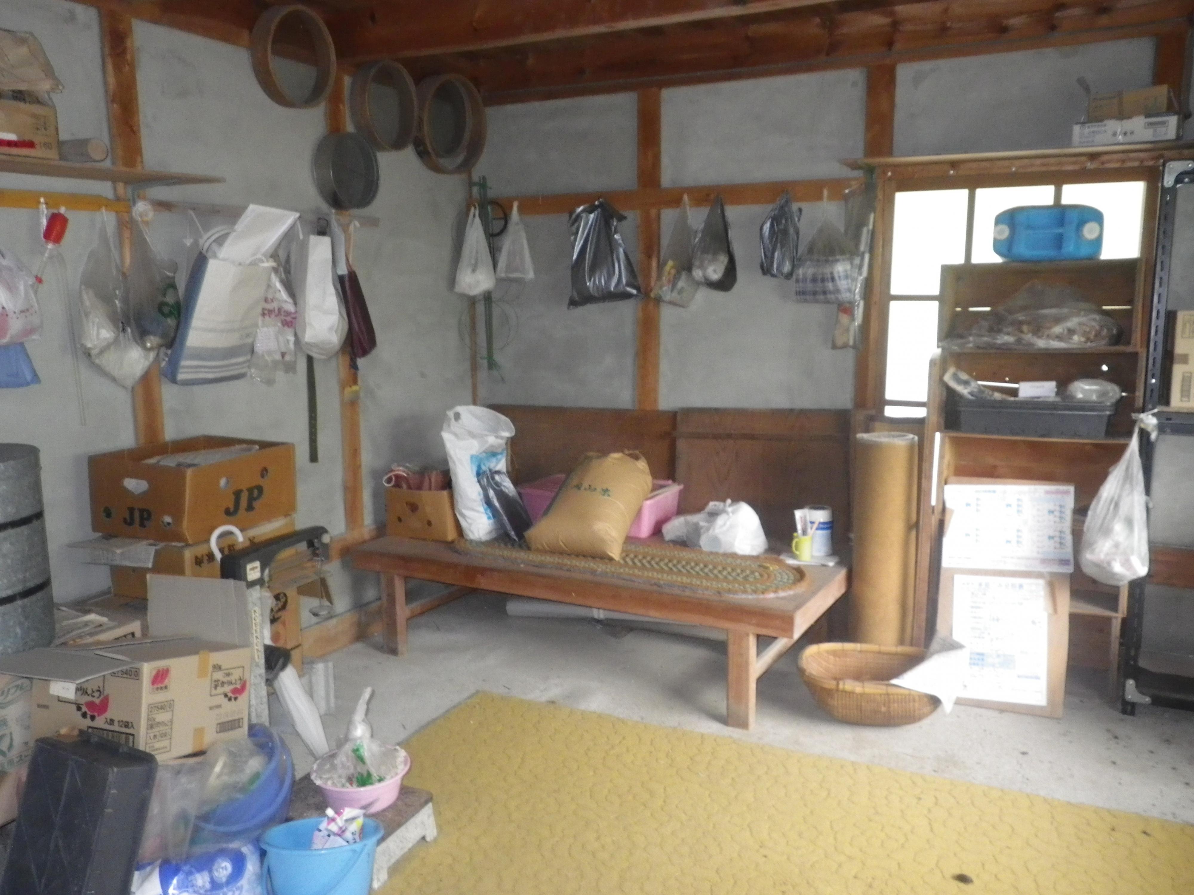 detached 岡山県真庭市高屋 地図を見る