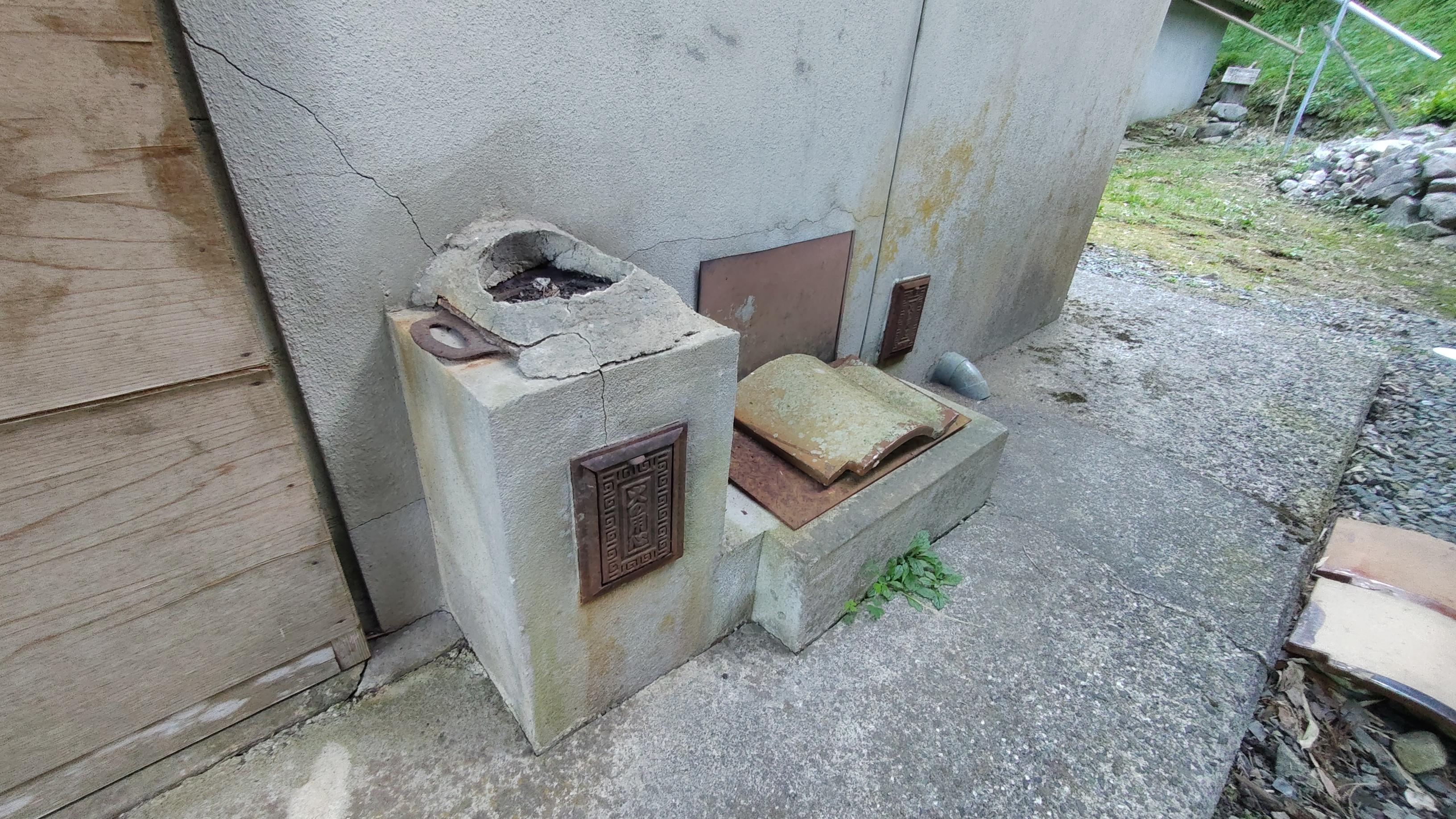 detached 岡山県真庭市黒田 地図を見る