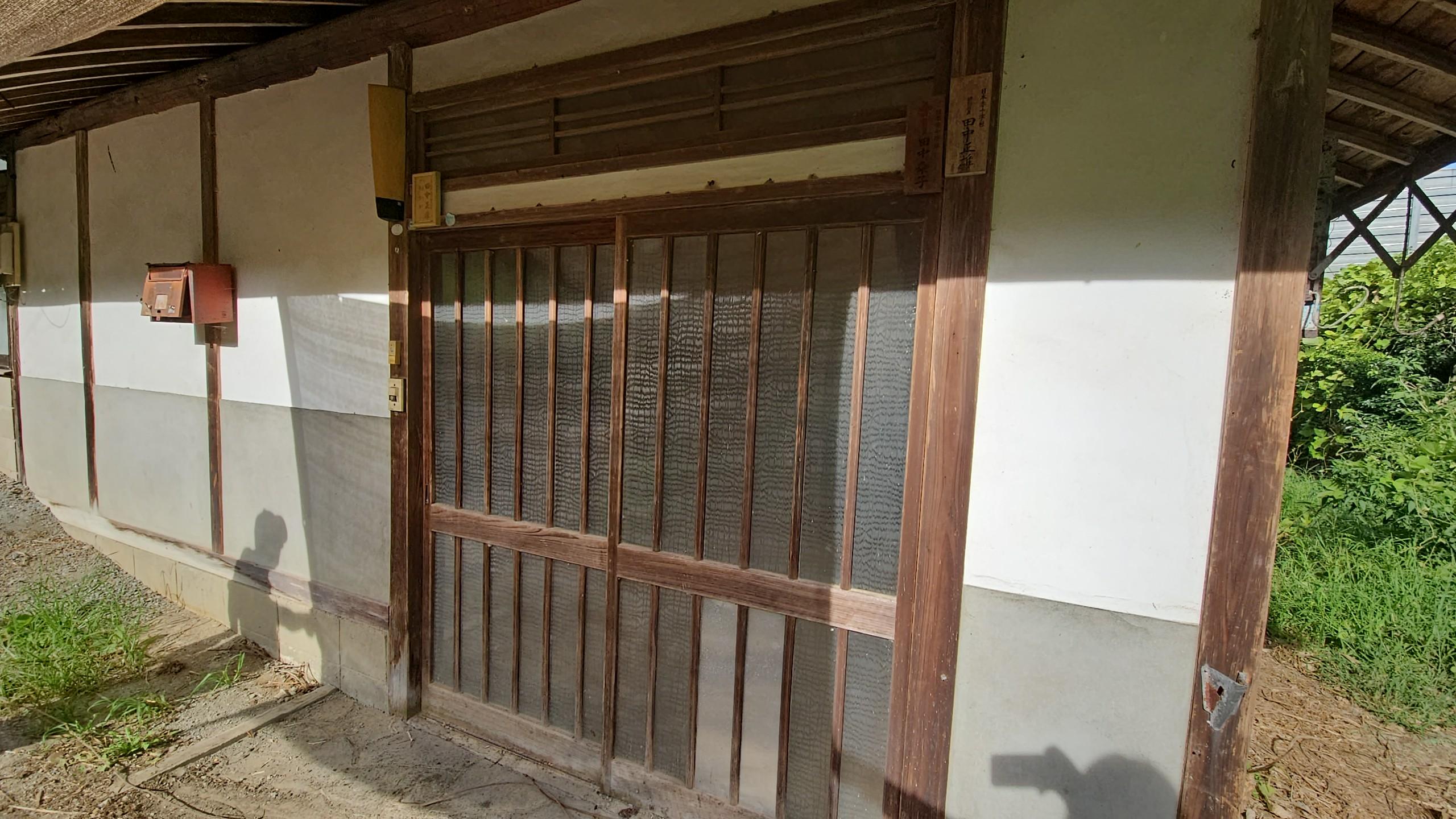 detached 岡山県真庭市鹿田 地図を見る