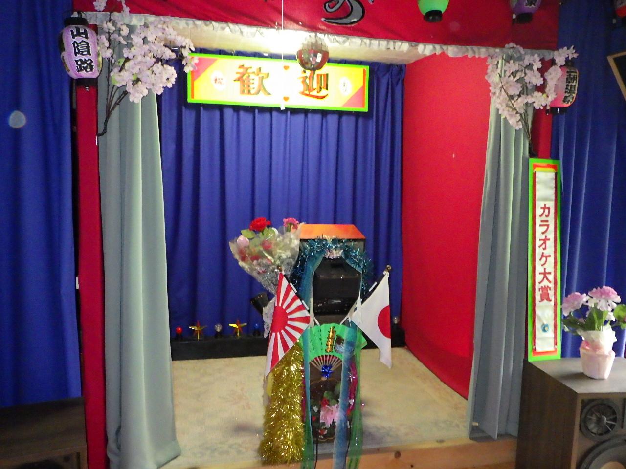 detached 岡山県真庭市神代 地図を見る