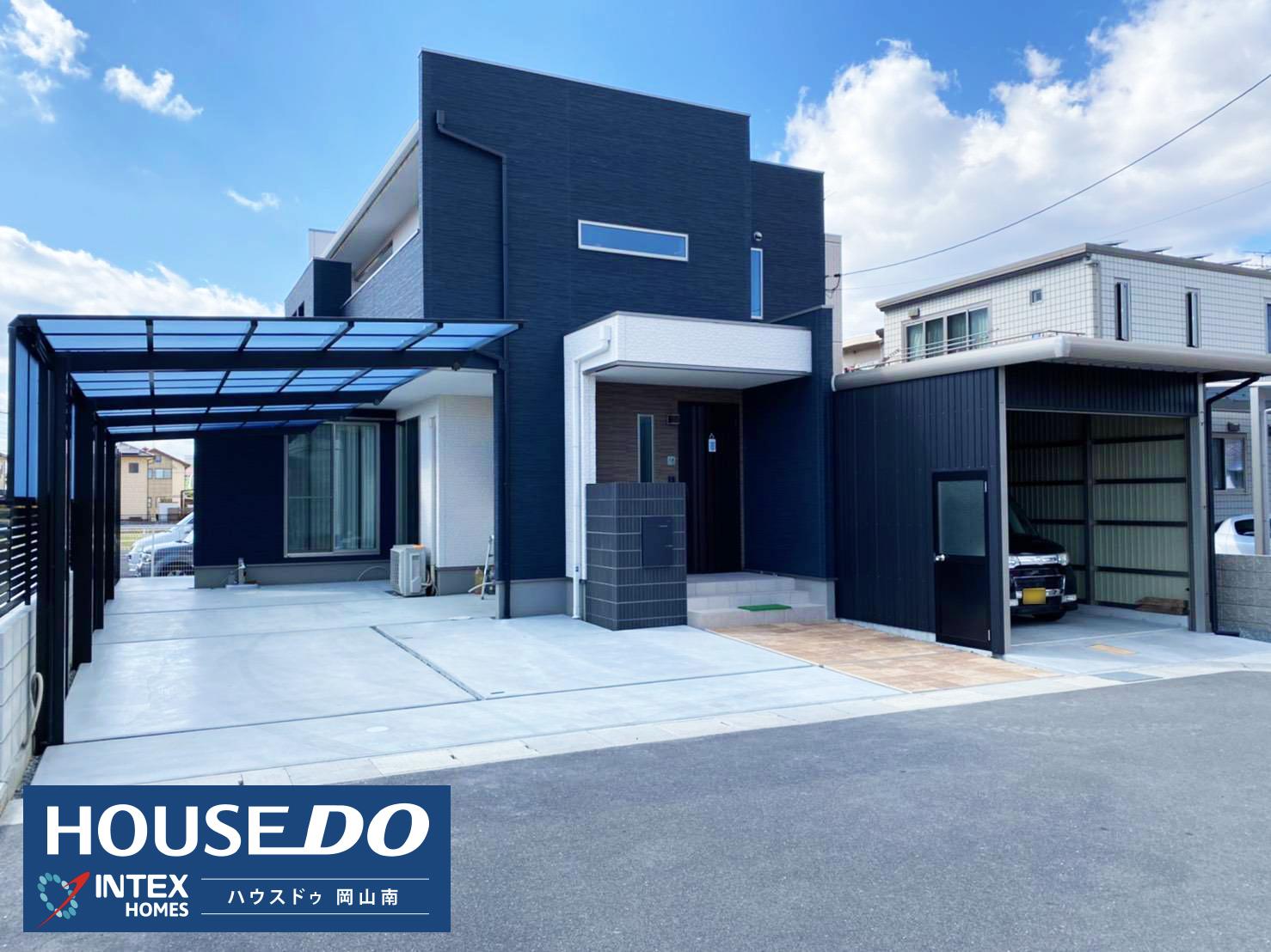 岡山県岡山市の一戸建て | 4280万円 | 3LDK | 191.14m² | Akiyama house finder