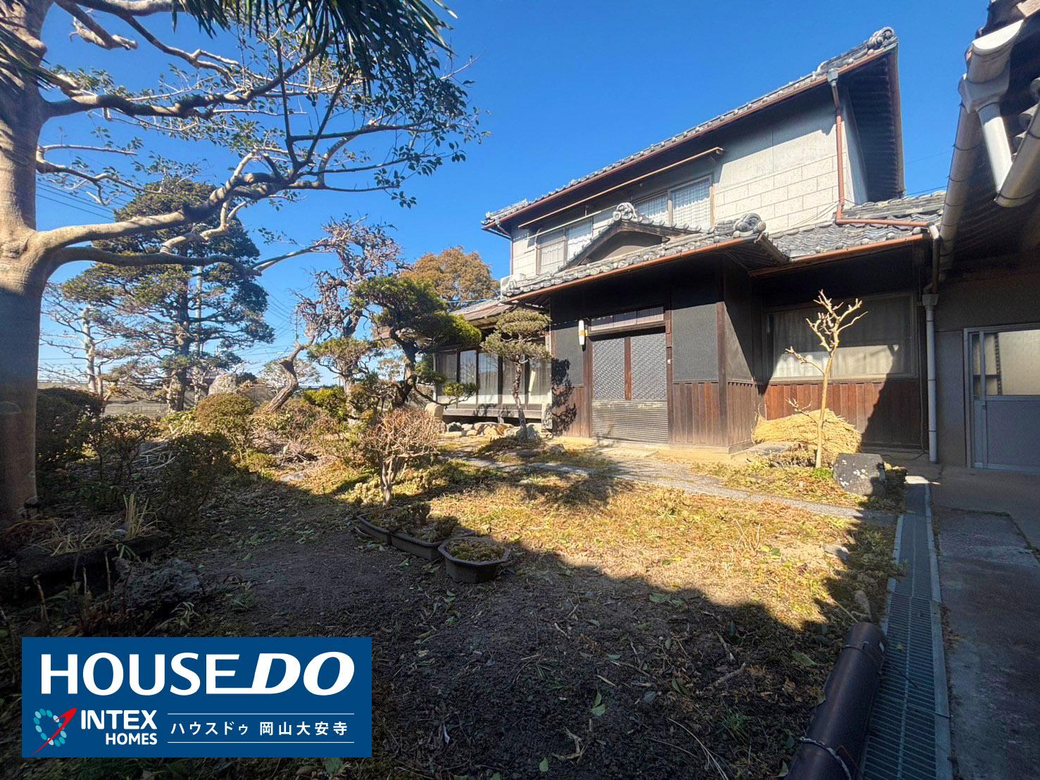 house for sale in Okayama, Okayama | ¥19,000,000 | 7DK | Akiyama hous…