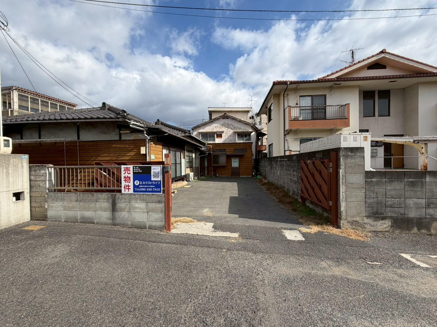 岡山県岡山市の一戸建て | 5800万円 | 5DK | 386.71m² | Akiyama house finder