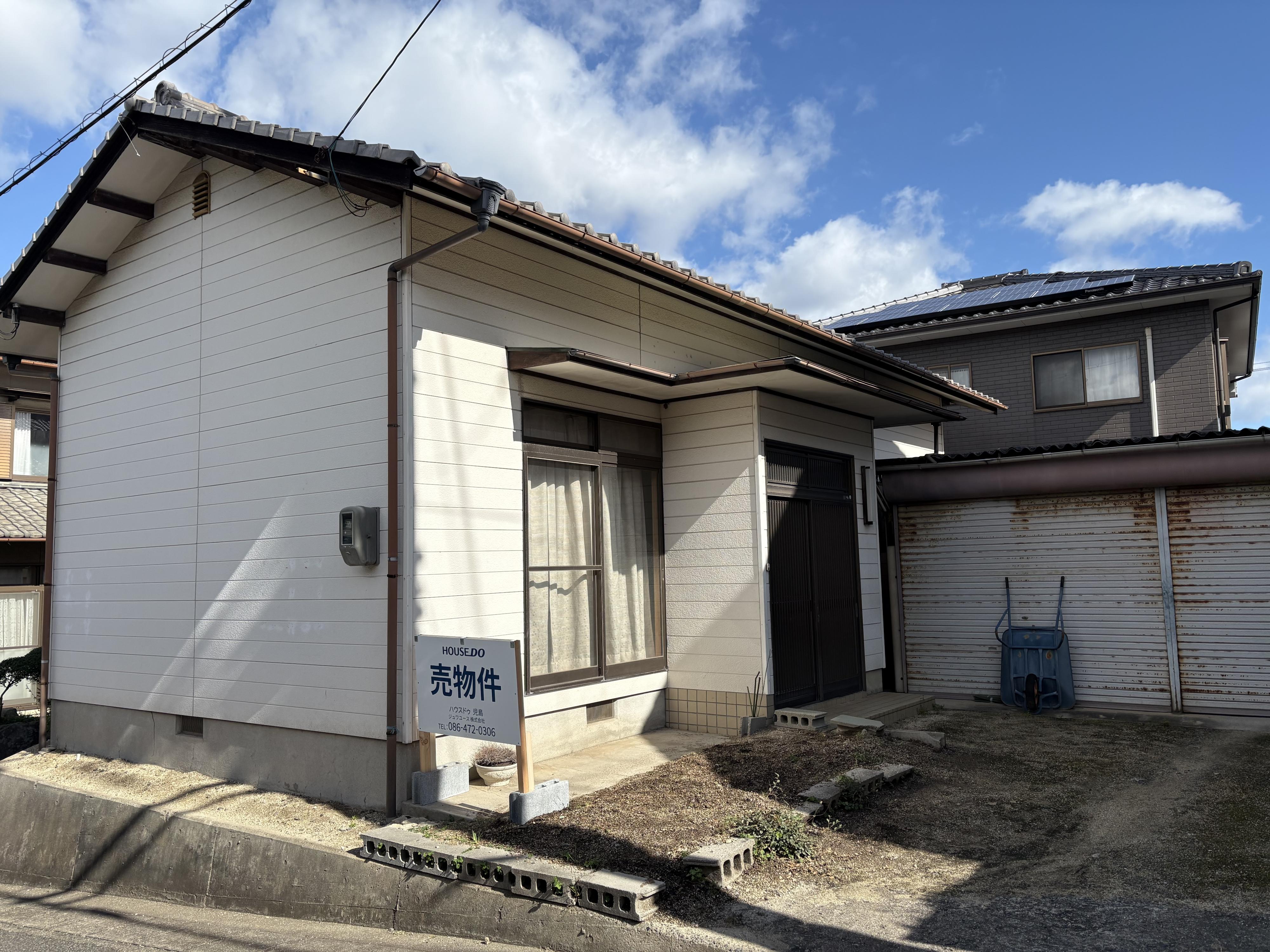 岡山県倉敷市の一戸建て | 850万円 | 2DK | 164.69m² | Akiyama house finder